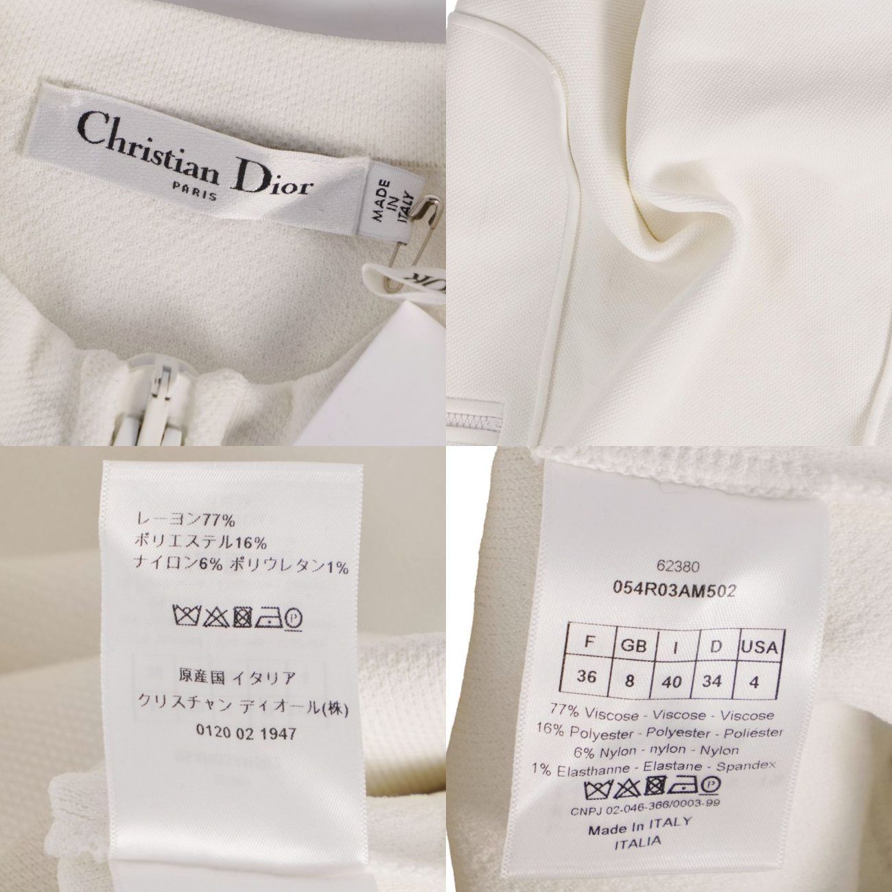 未使用 クリスチャンディオール Christian Dior ワンピース 202 - メルカリ