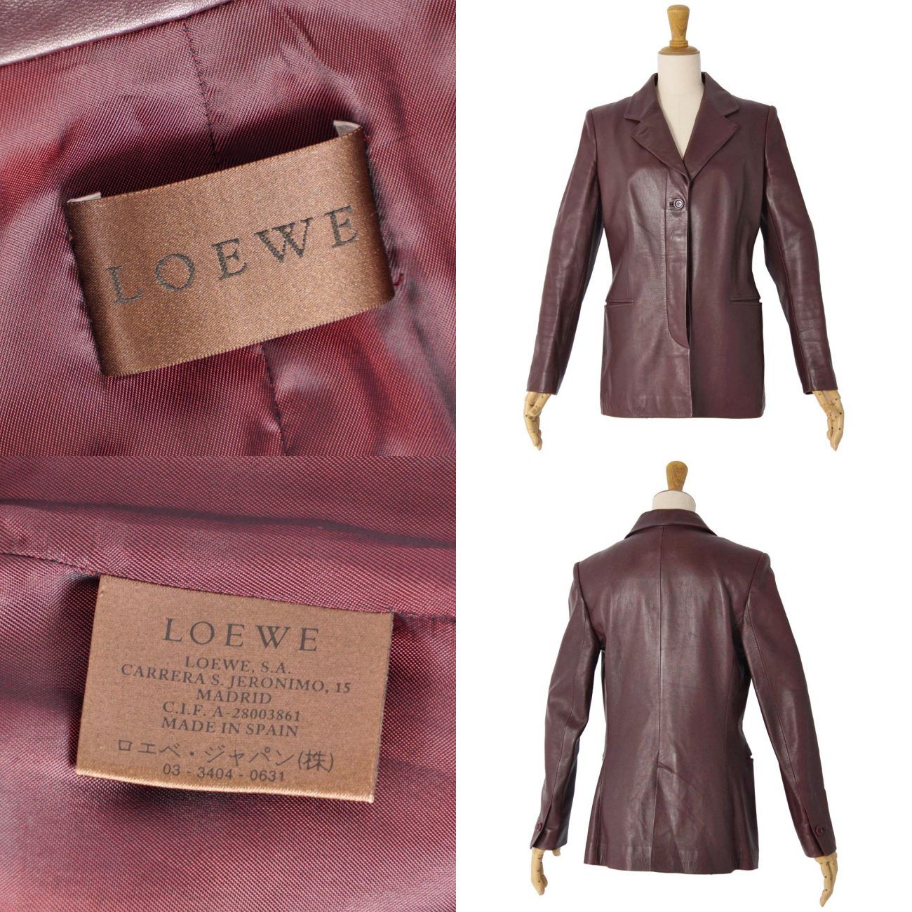 美品 ロエベ LOEWE ジャケット テーラード レザージャケット