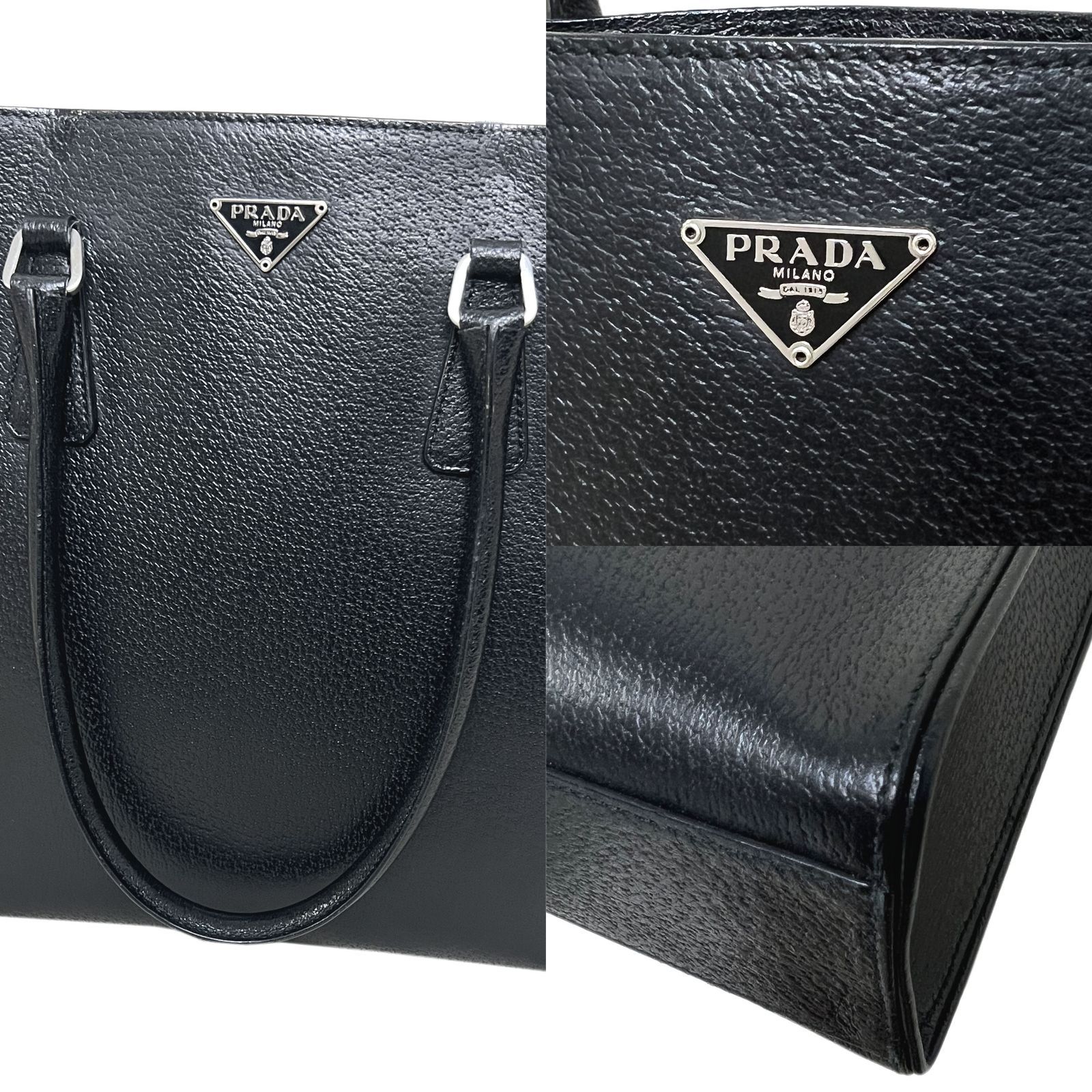 PRADA プラダ バッグ レザー トート ハンド 三角ロゴ 黒 NERO ブラック