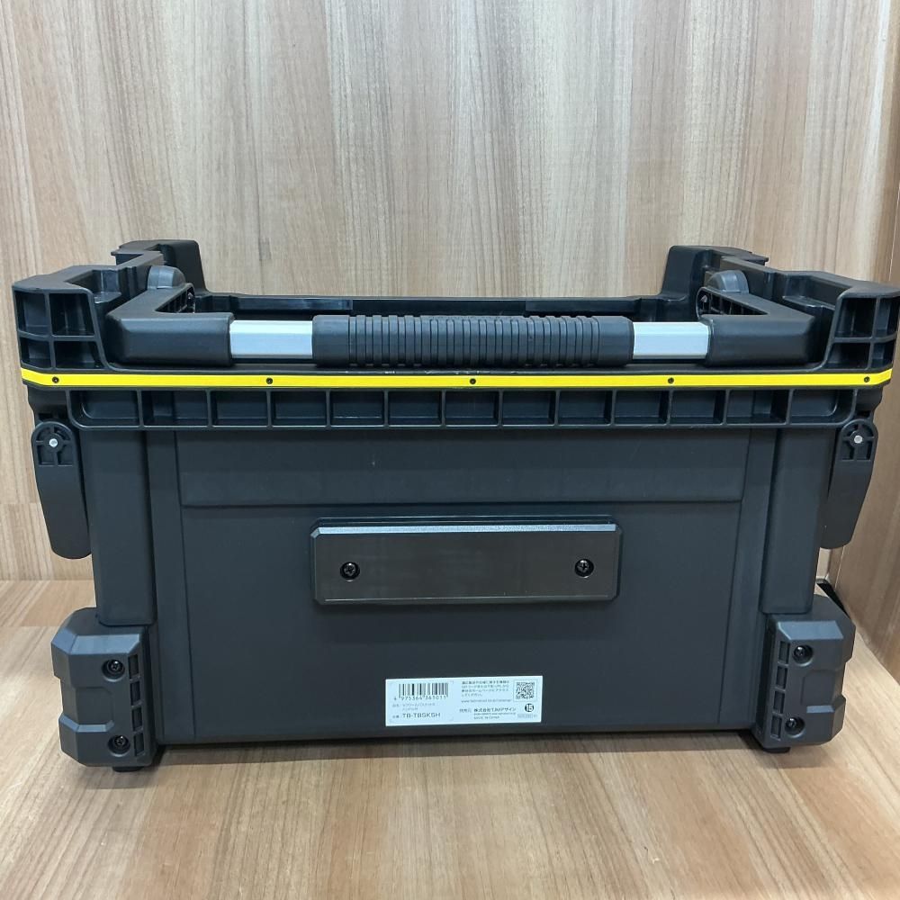 【新品】TAJIMA TB-TBSKSH セフツールバスケットSハンドル付き【204】 【新品】TAJIMA TB-TBSKSH セフツールバスケットSハンドル付き【204】