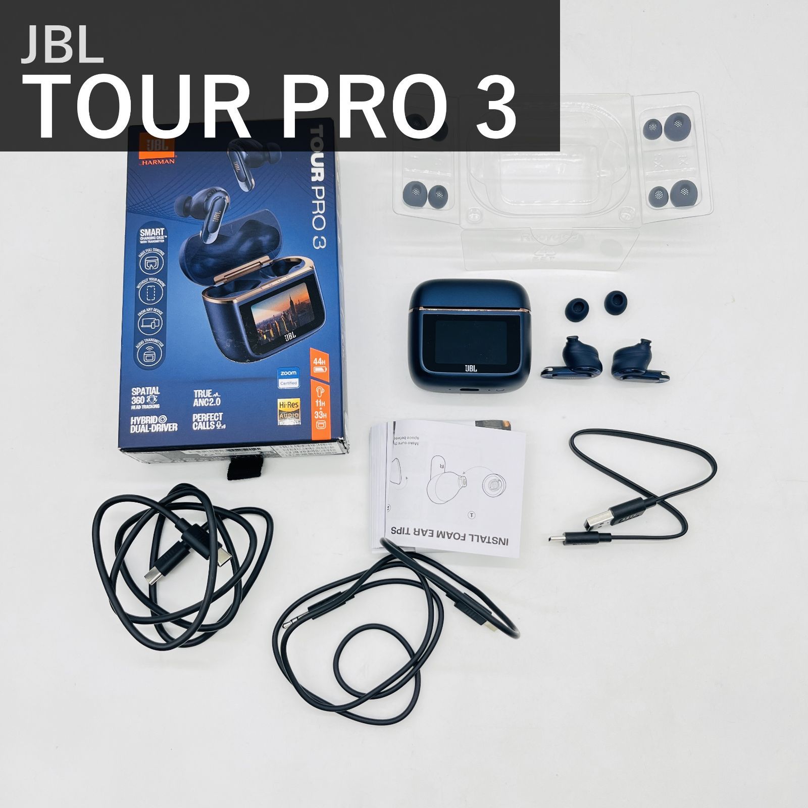 JBL ジェービーエル TOUR PRO 3 完全ワイヤレスイヤホン ネイビー