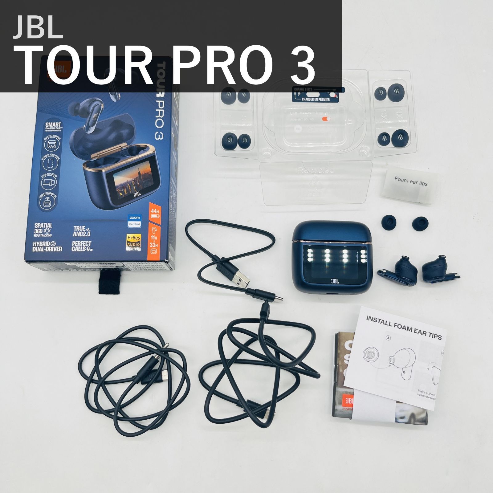 JBL ジェービーエル TOUR PRO 3 ワイヤレスイヤホン JBLTOURPRO3BLU 