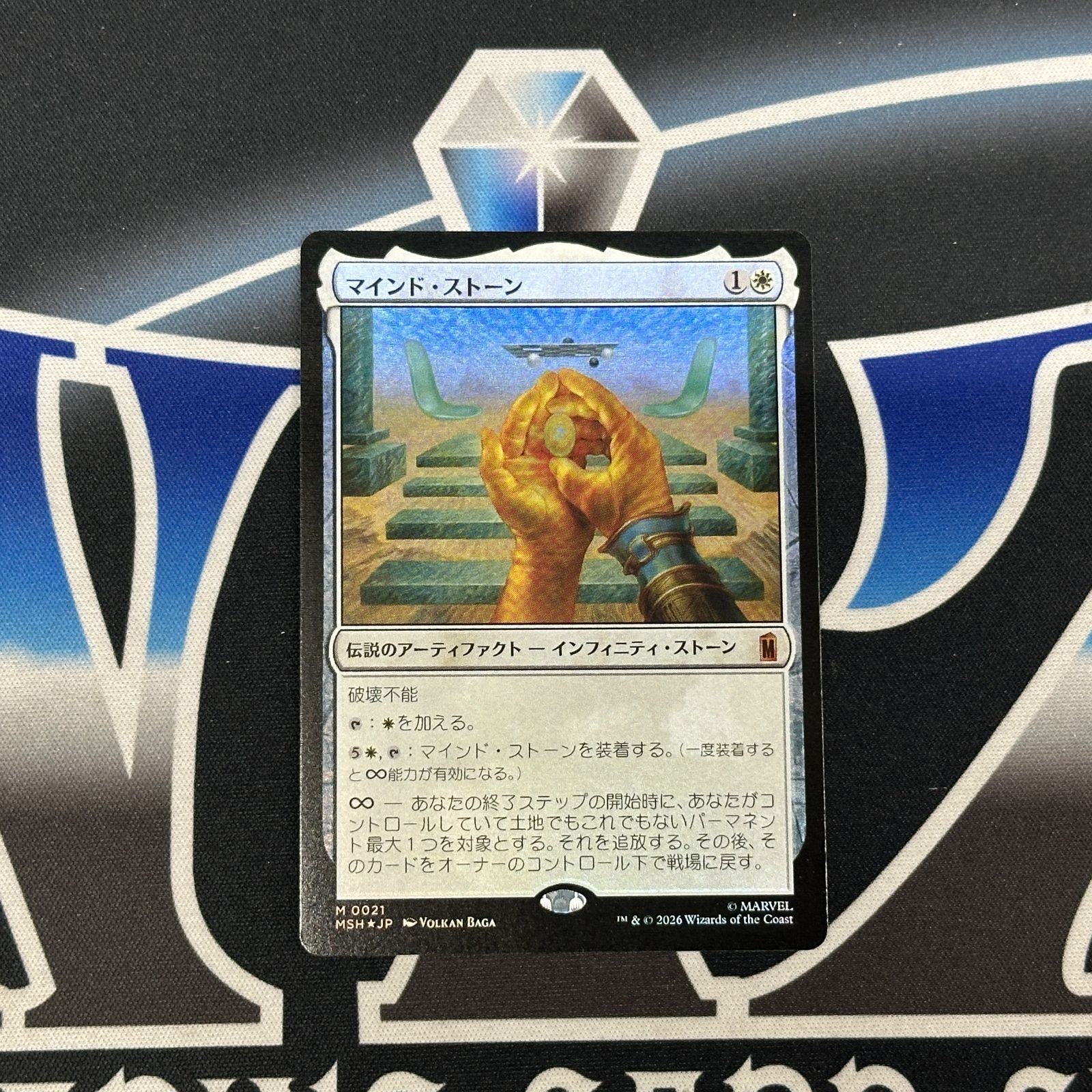 MTG ゼンディカーの夜明け ドラフトブースター BOX 5BOXセット