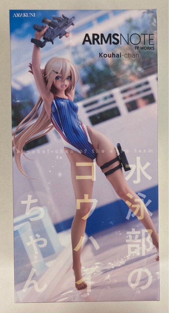 AMAKUNI/ホビージャパン FPWORKS 水泳部のコウハイちゃん
