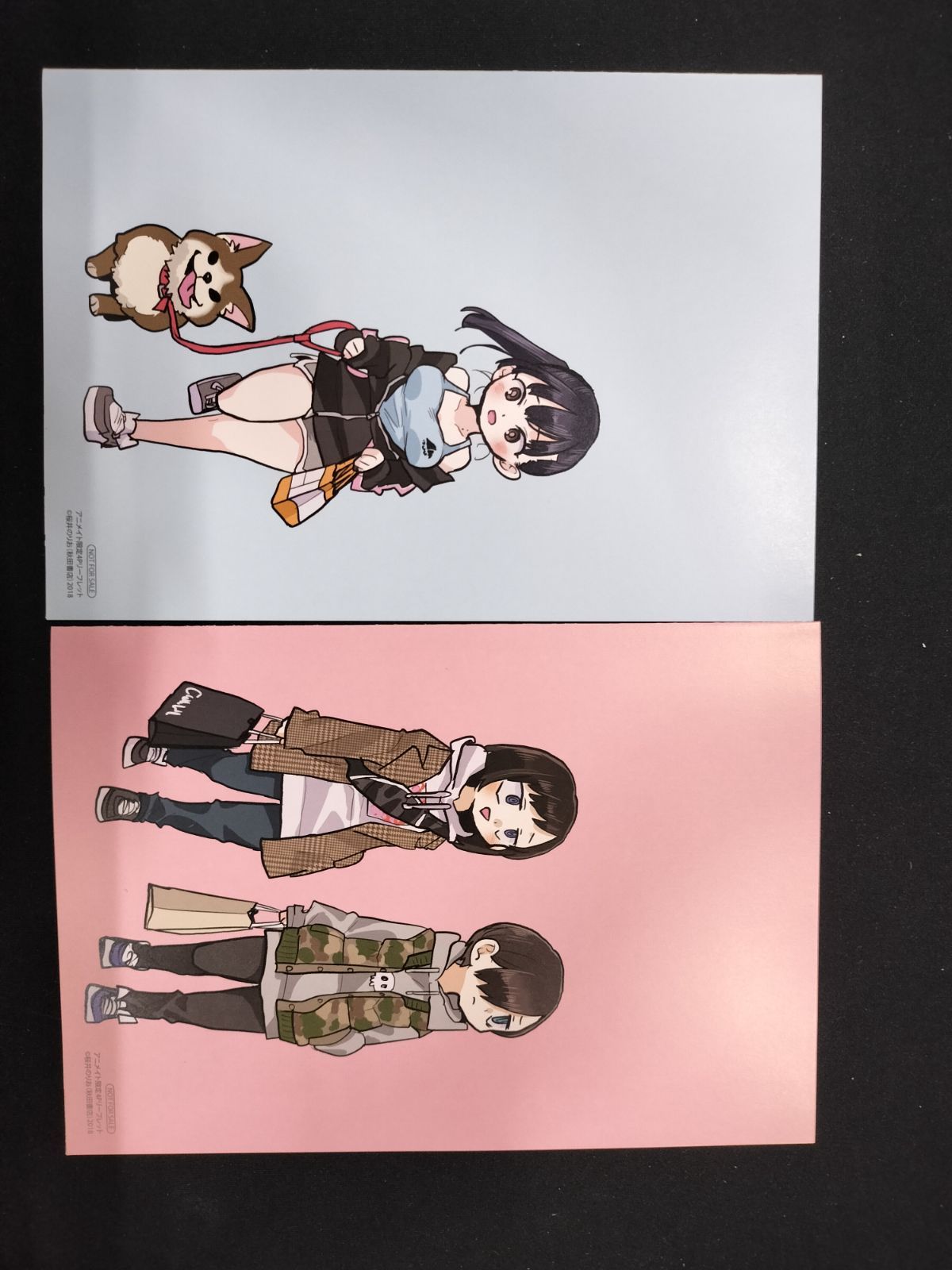 2607133 僕の心のヤバイやつ 特典 小冊子 2冊 非売品 グッズ - メルカリ