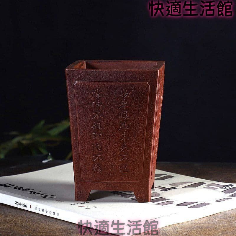 長方形植木鉢 盆栽鉢 青磁鉢 山野草鉢 多肉植物 小品大品盆栽鉢 陶器鉢置物 四方鉢 盆栽鉢 青磁鉢 山野草鉢 多肉植物 植木鉢 小品大品盆栽鉢 置物