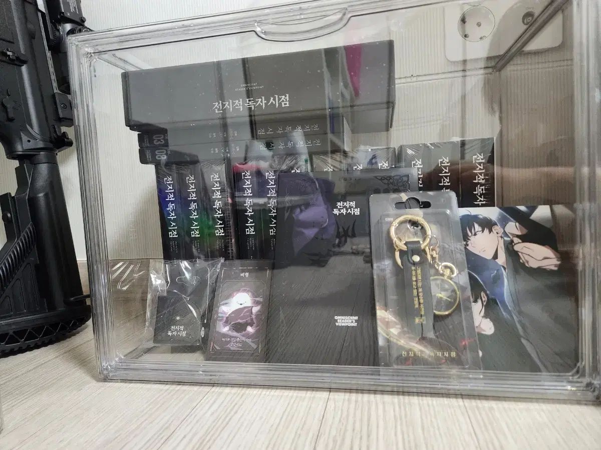 全知的な読者の視点から part 2 5 出品