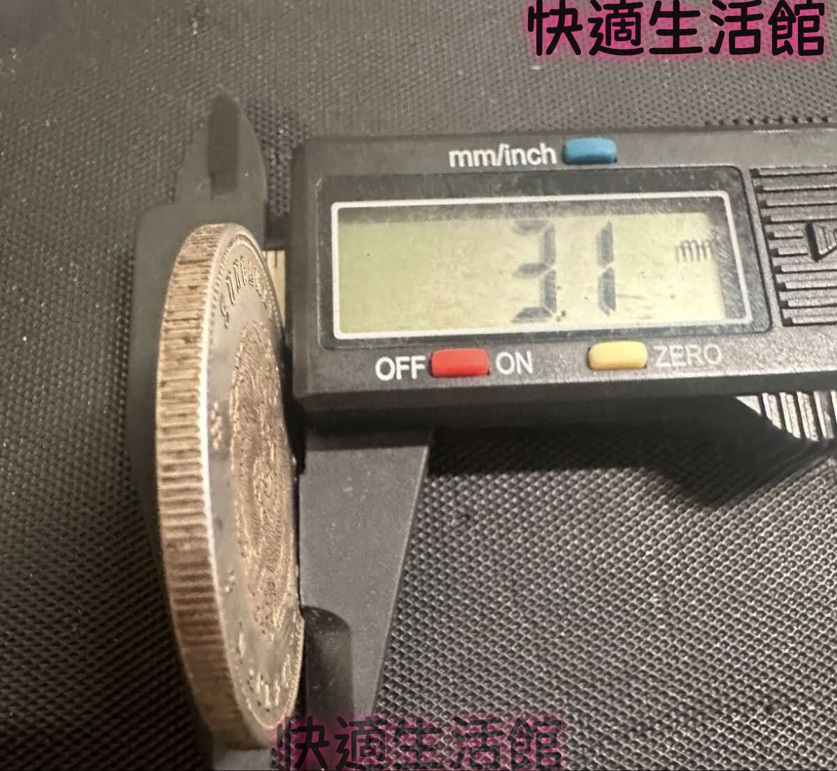 中国 古銭 大清 光緒元宝 銀幣 大型コイン 光緒元寶 清代 A9 新疆省造
