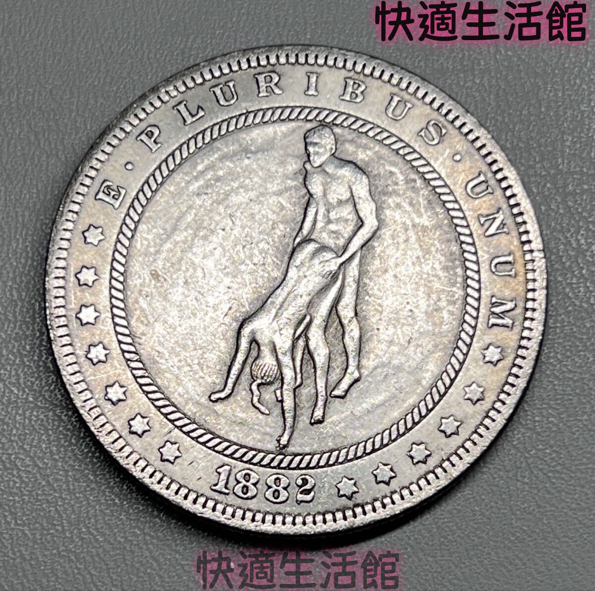 外国銀貨　アメリカ1D銀貨 海外古銭 アメリカ 1882年 ONE DOLLAR イーグル 大型銀貨 貿易銀 硬貨