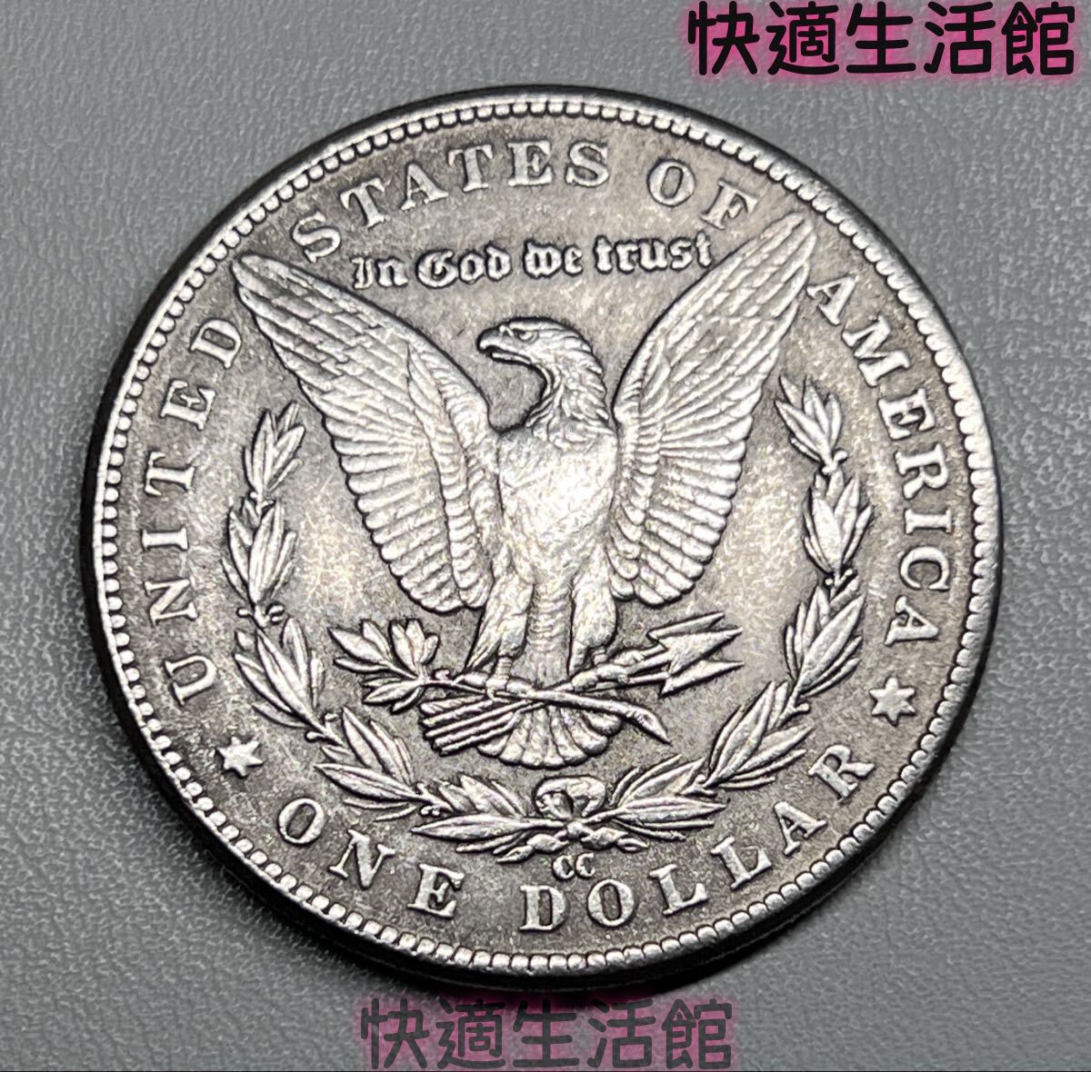 海外古銭 アメリカ 1882年 ONE DOLLAR イーグル 大型銀貨 貿易銀 硬貨