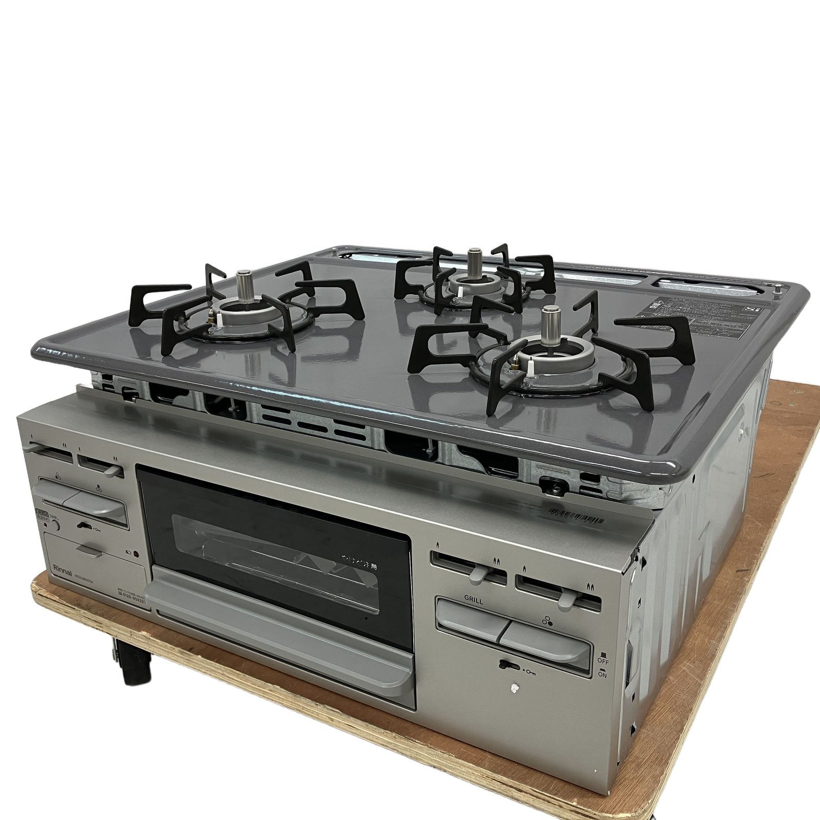 Rinnai RB32AM5H2SAVW ビルトインガスコンロ 都市ガス 2025年製 家電