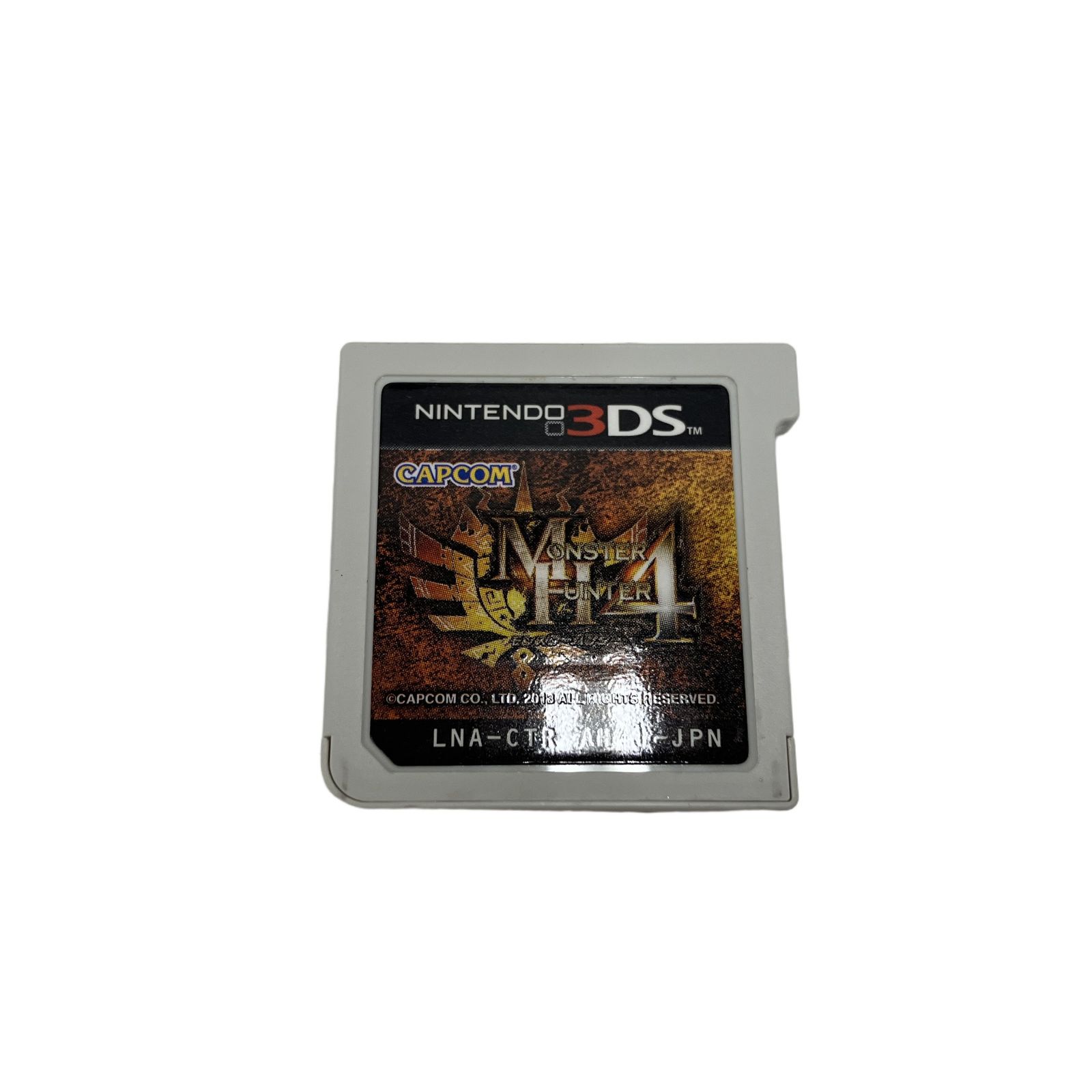 任天堂 Nintendo 3DS LL SPR-001 レッドブラック MonsterHunter4