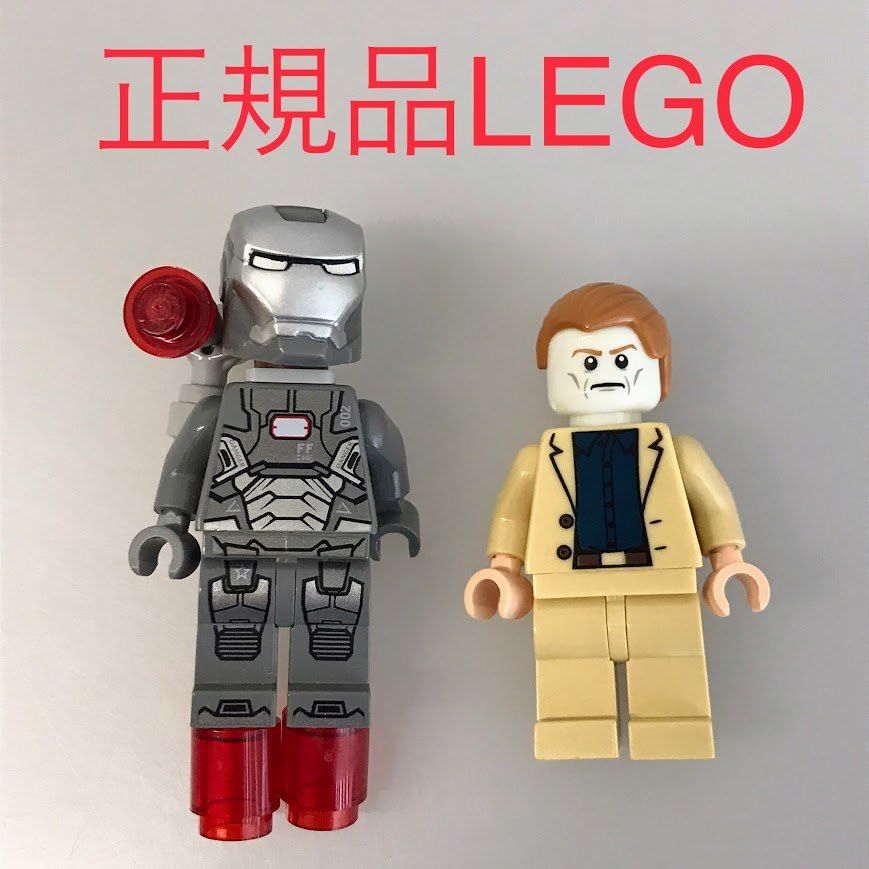 ミニフィグ スーパーヒーローズ セットおまとめ 1.2キロ分 E02 正規品 中古 LEGO レゴ マーベル スーパーヒーローズ ミニフィグ 2個