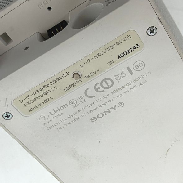 SONY LSPX-P1 LSPX-PS1 ポータブル超短焦点プロジェクター フロア