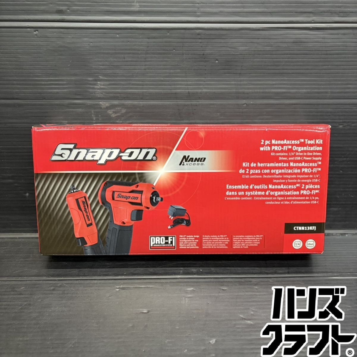 日本初のSEVENTEEN an ode ベレー帽 サノク トレカタレントカードの
