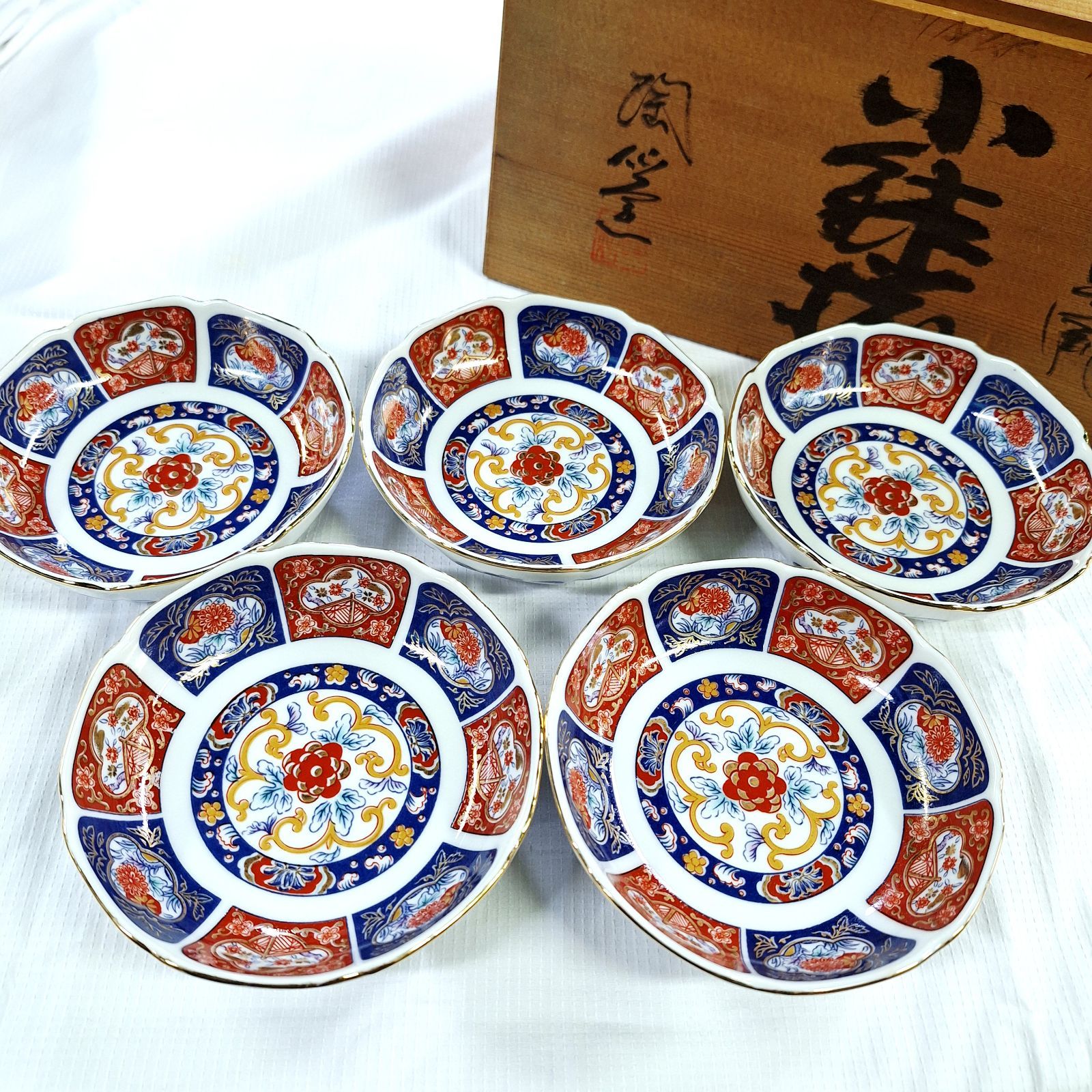 未使用☆木箱あり 陶仙窯 古伊万里風 染錦花柄 小鉢5個 小鉢揃【店舗