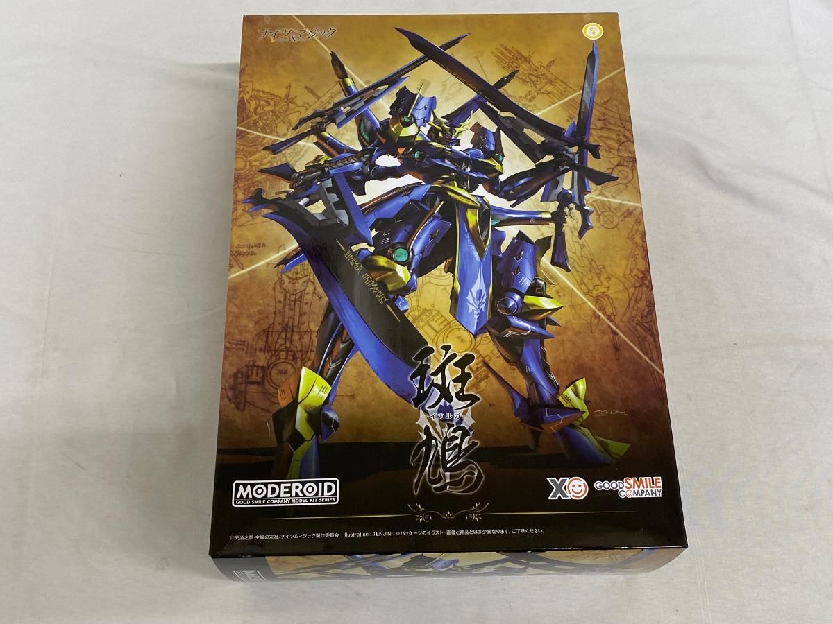 未開封】MODEROID 斑鳩 -イカルガ- 「ナイツ＆マジック」 - メルカリ