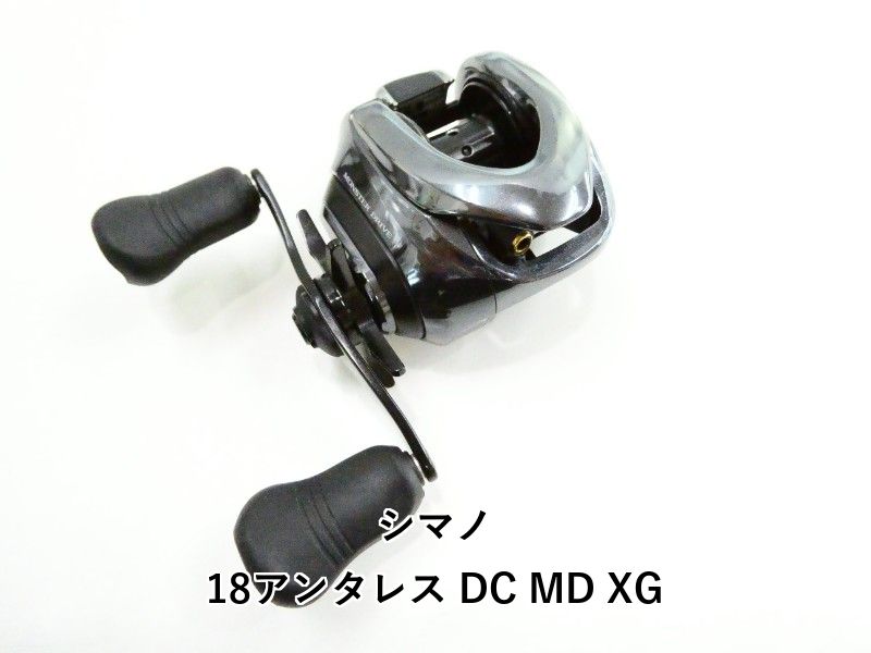 シマノ 18アンタレス DC MD XG (03-9307230011) 28,210円