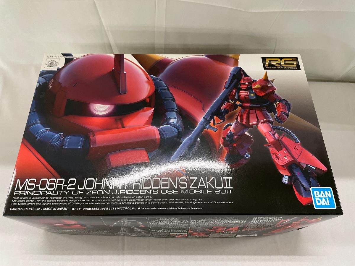 【未開封】1/144 RG MS-06R-2 ジョニー・ライデン専用ザクII 「機動戦士ガンダム MSV」