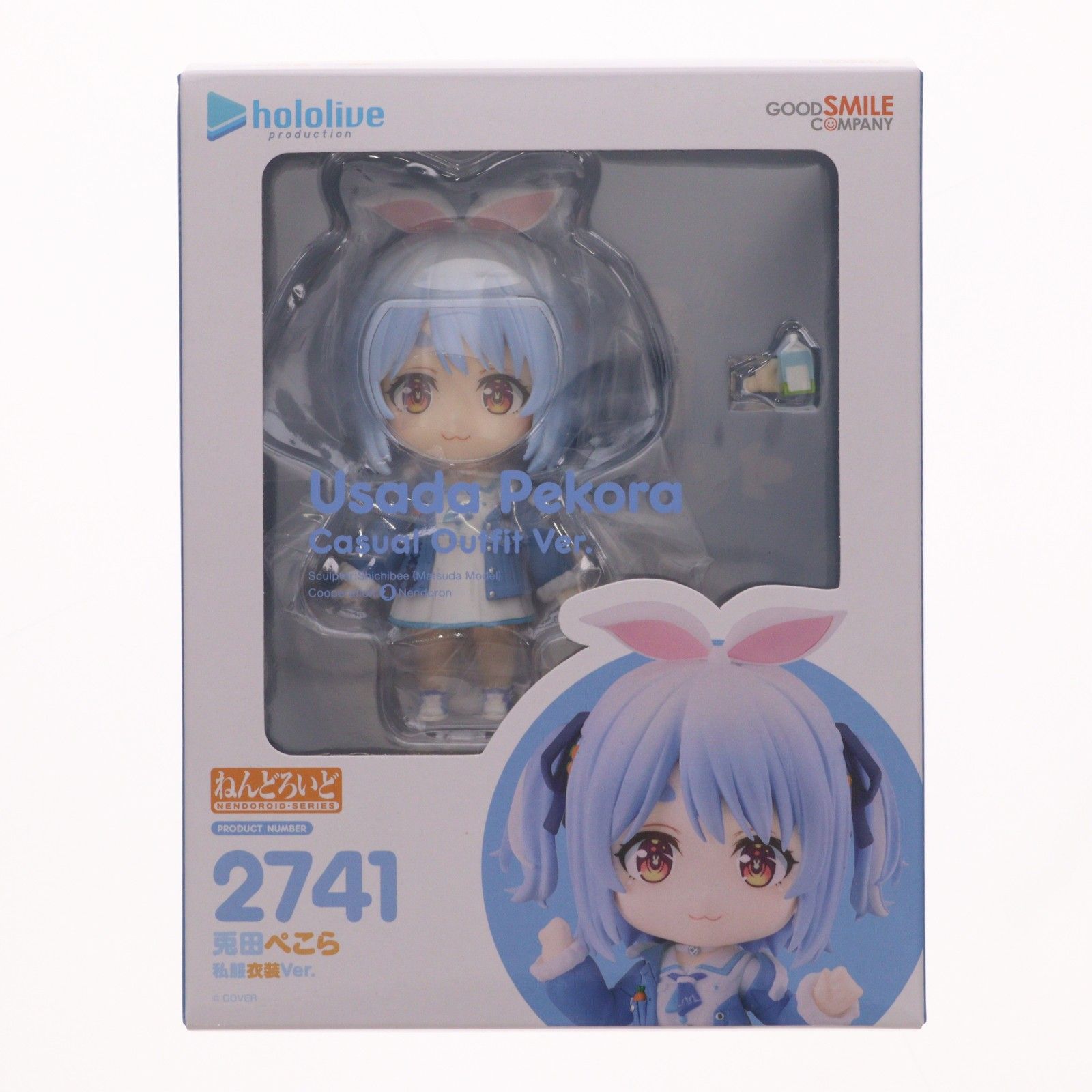 Nendoroid 2741 Pekora Usada (Pekora Usada) Ropa casual Ver. Producción de Hololive Figura móvil completada GOOD SMILE ONLINE SHOP & AmiAmi & Animate Limited Good Smile Company