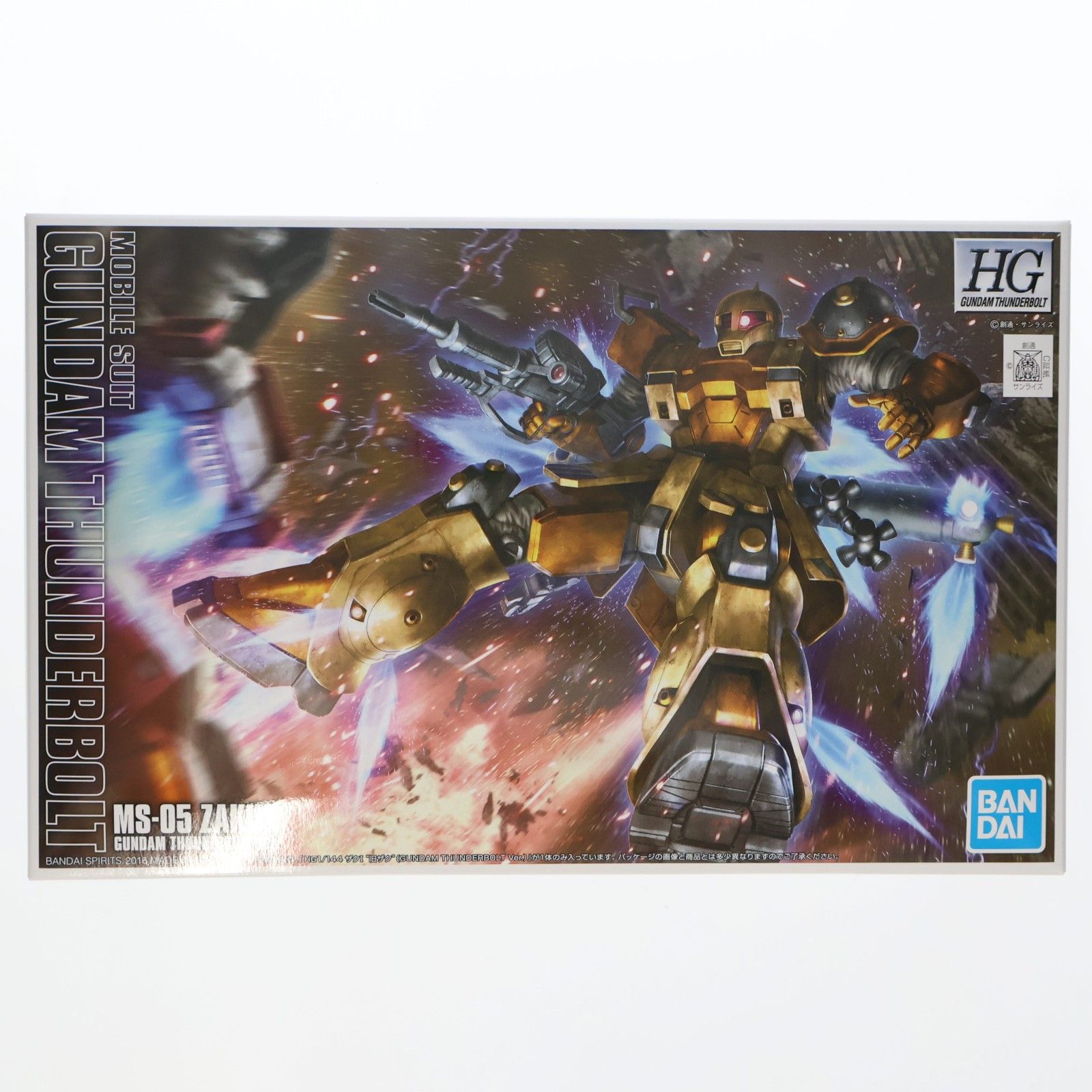 HG 1/144 MS-05B ザクI 『旧ザク』(GUNDAM THUNDERBOLT Ver.) 機動戦士ガンダム サンダーボルト プラモデル(5063527) バンダイスピリッツ