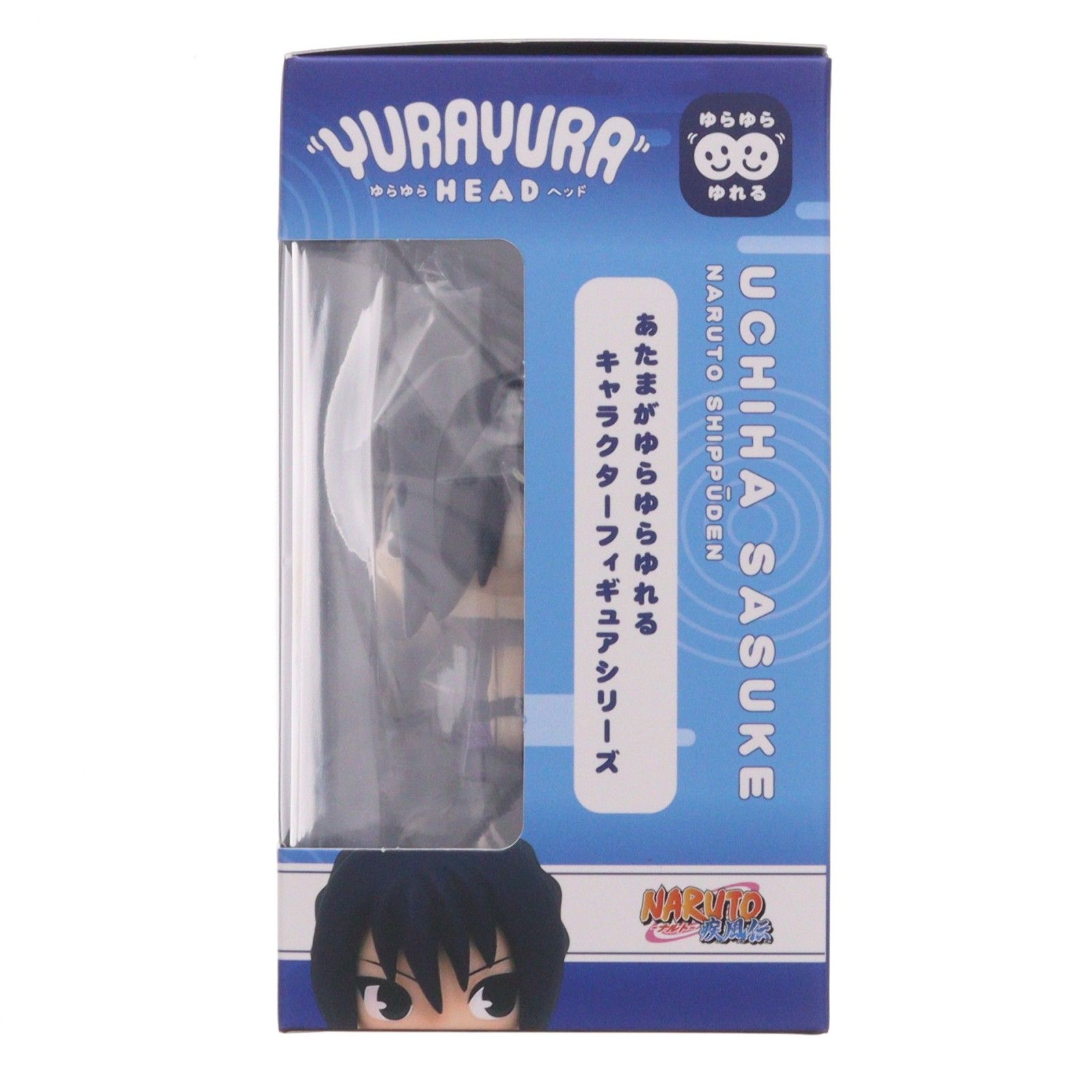 再販) ゆらゆらヘッド うちはサスケ NARUTO-ナルト- 疾風伝 完成品