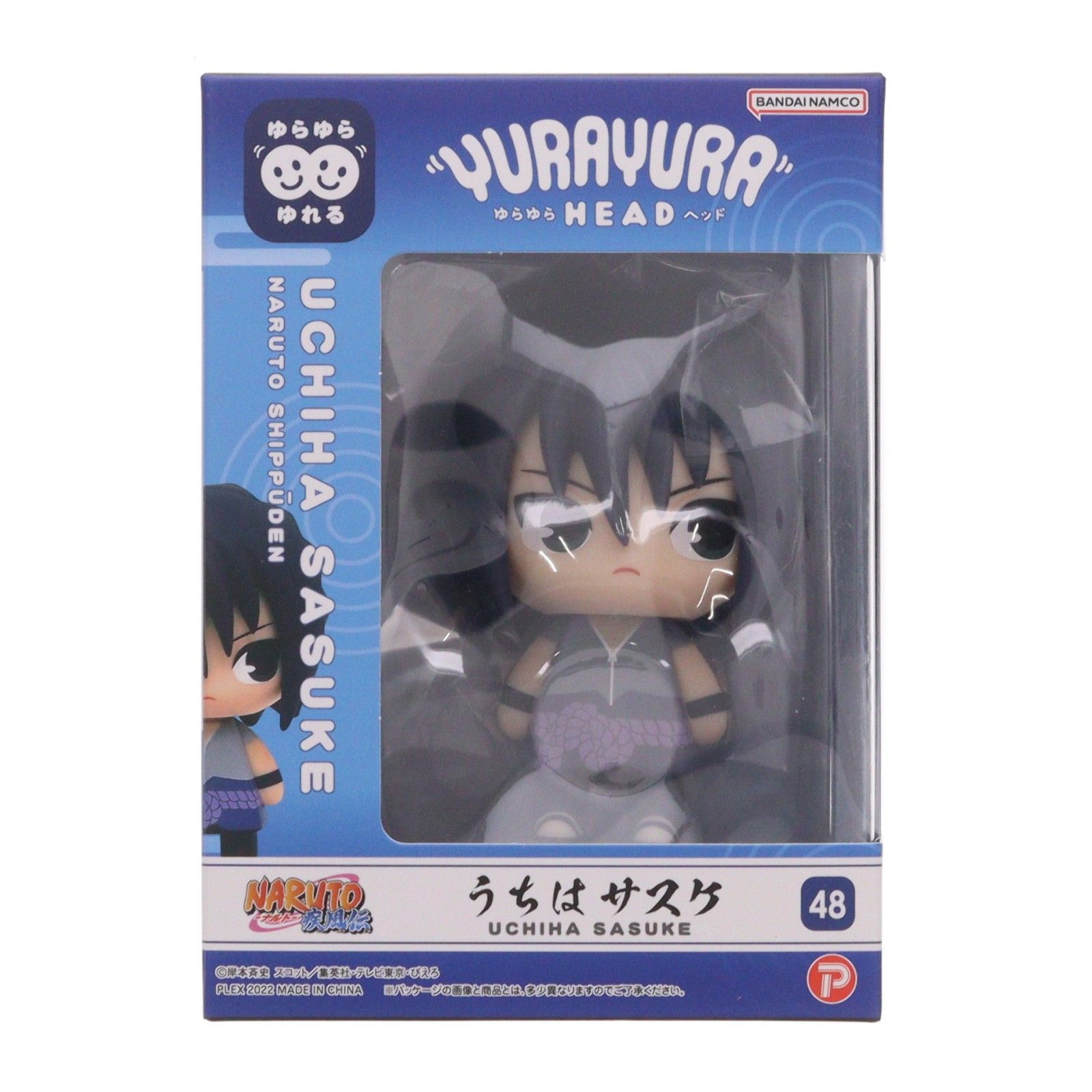 再販) ゆらゆらヘッド うちはサスケ NARUTO-ナルト- 疾風伝 完成品