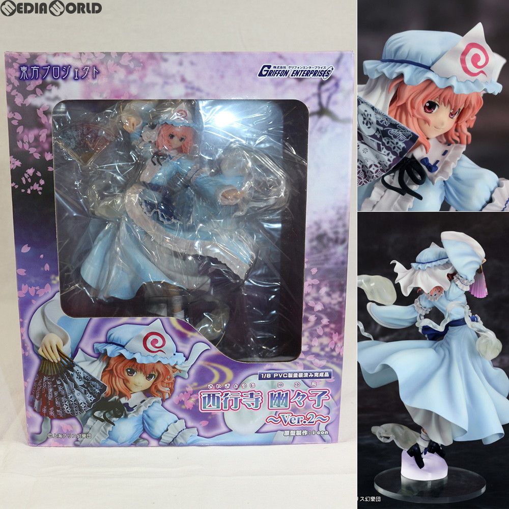 西行寺幽々子〜ver.2〜(さいぎょうじゆゆこ) 東方Project 1/8 完成品