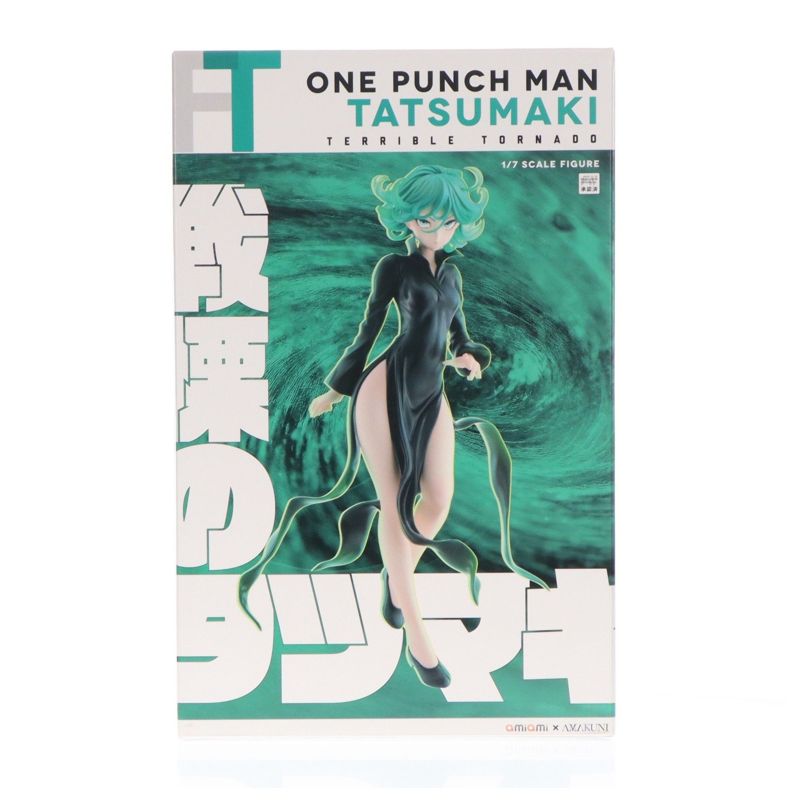あみあみ限定 戦慄のタツマキ ワンパンマン 1/7 完成品 フィギュア