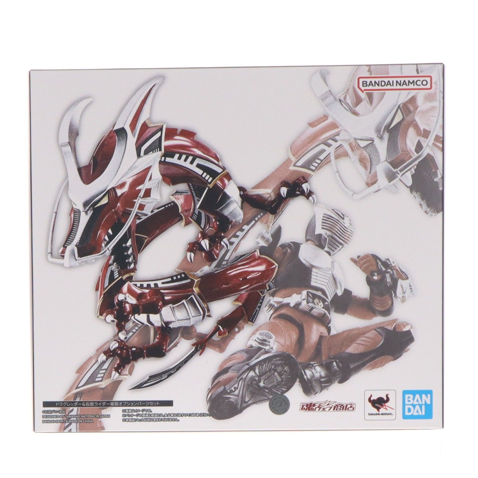魂ウェブ商店限定 S.H.Figuarts(フィギュアーツ) ドラグレッダー&仮面ライダー龍騎オプションパーツセット フィギュア用アクセサリ バンダイスピリッツ