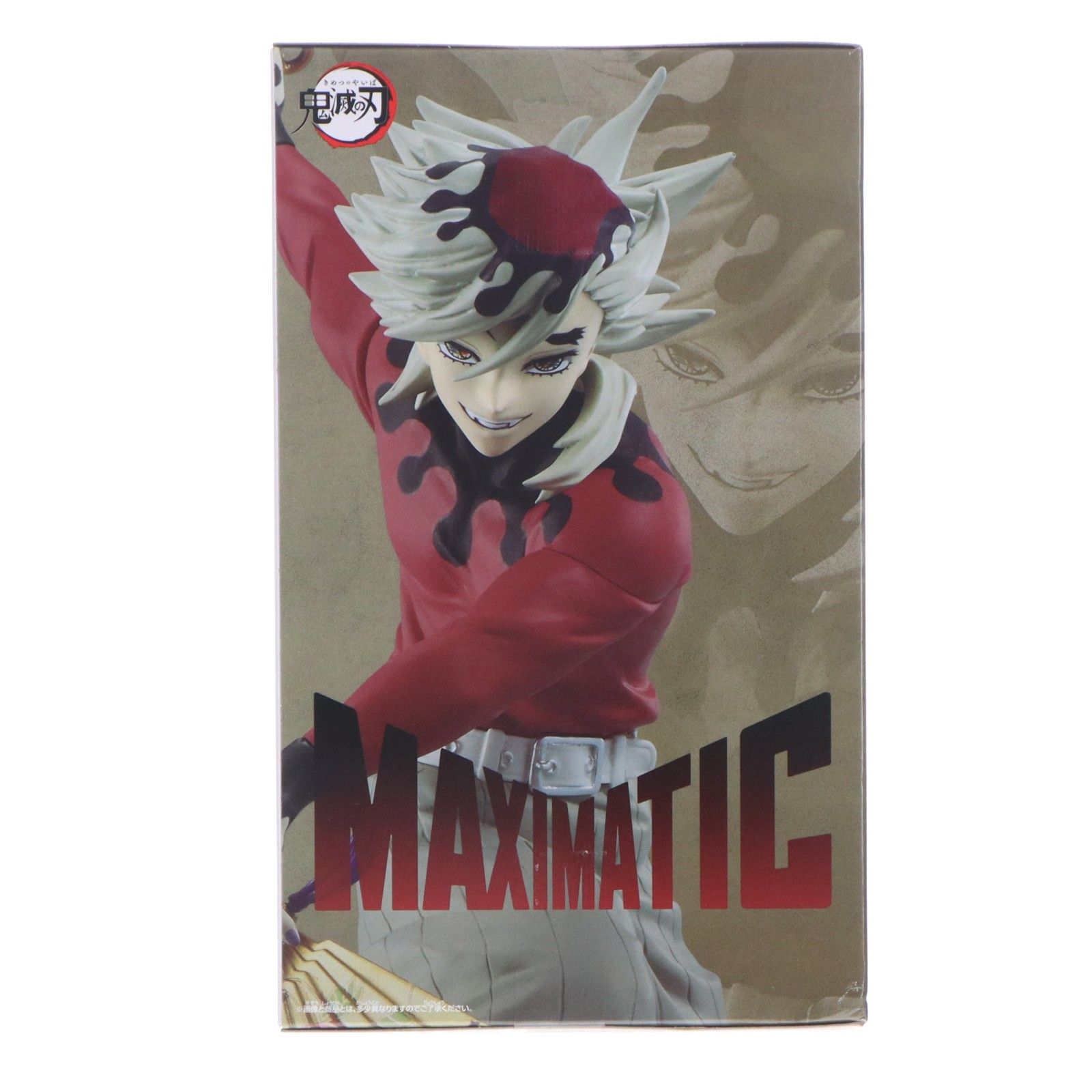 童磨(どうま) 鬼滅の刃 MAXIMATIC DOMA フィギュア プライズ(2826805