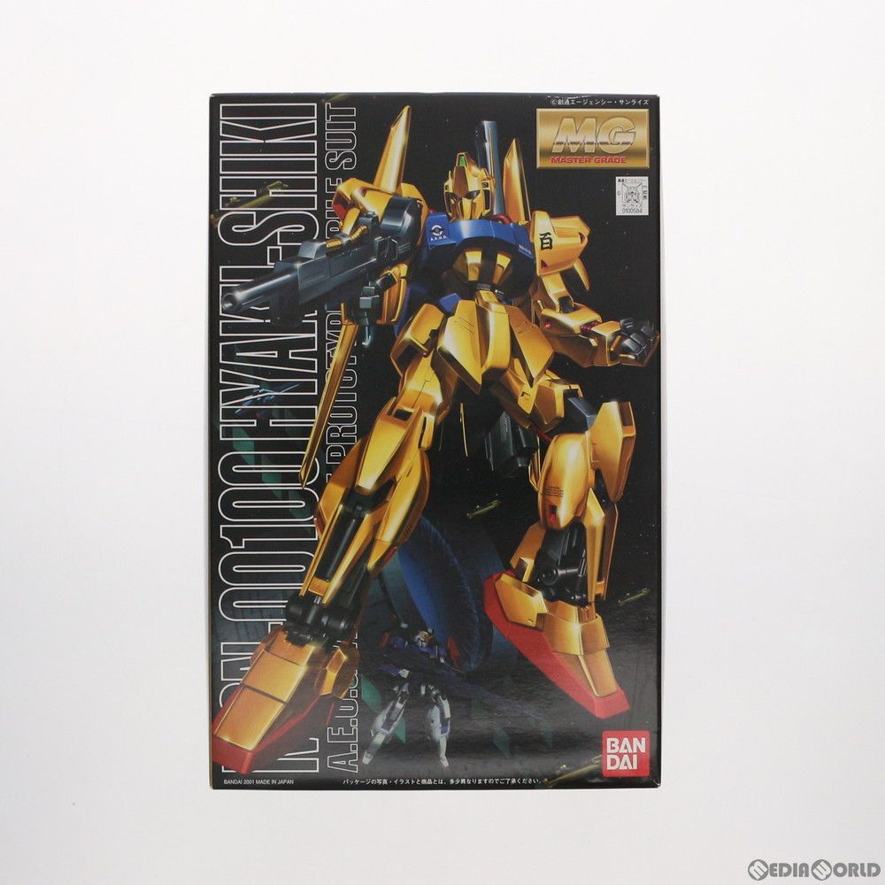 MG 1/100 MSN-00100 百式 機動戦士Zガンダム プラモデル(0100584 MG 1/100 MSN-00100 百式 機動戦士Zガンダム プラモデル(0100584