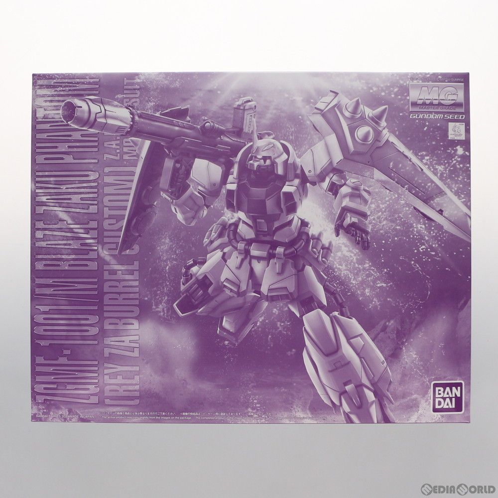 プレミアムバンダイ限定 MG 1/100 ZGMF-1001/M ブレイズザクファントム(レイ・ザ・バレル専用機) 機動戦士ガンダムSEED DESTINY(シード デスティニー) プラモデル(5061806) バンダイスピリッツ