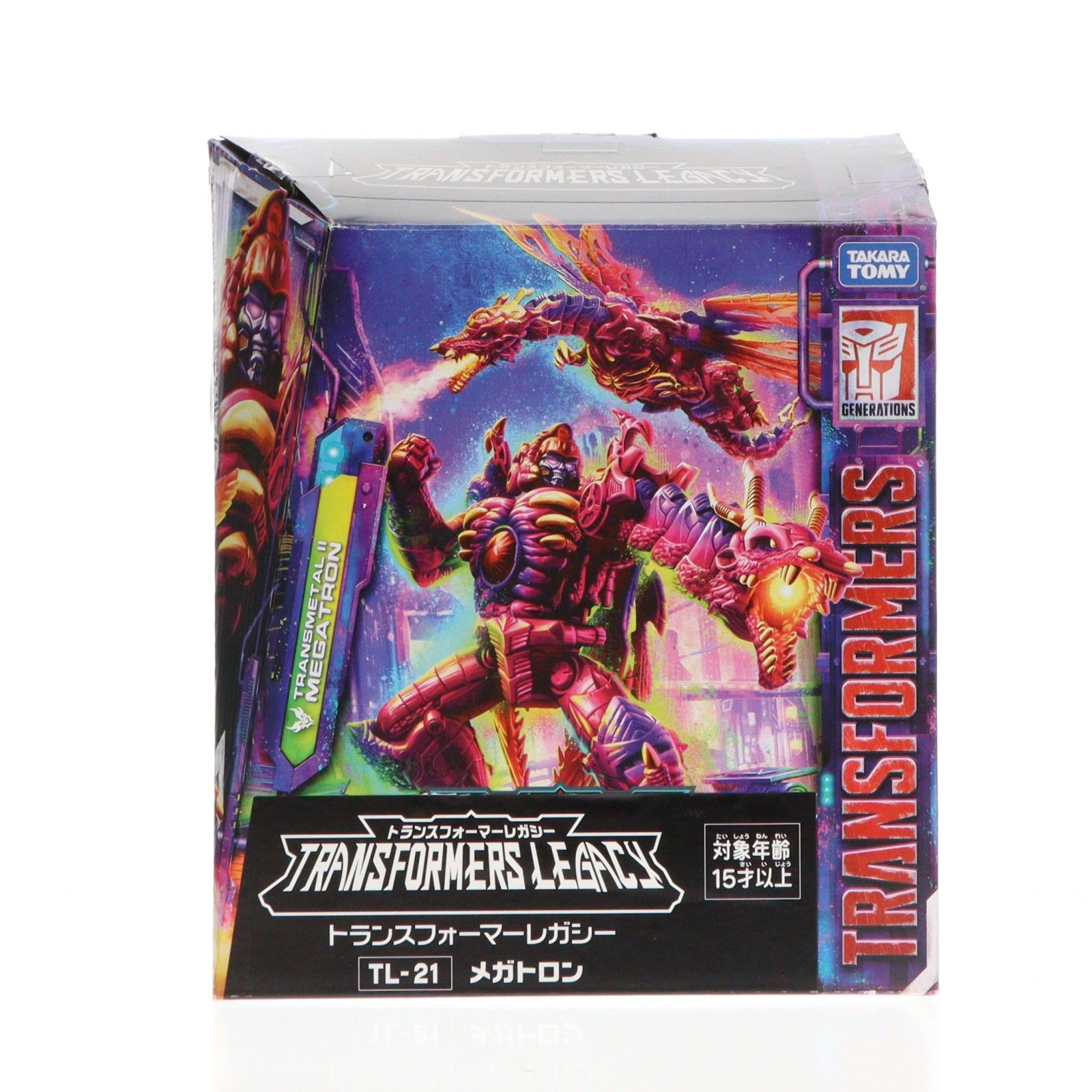 トランスフォーマー レガシー TL-21 メガトロン 完成トイ タカラトミー