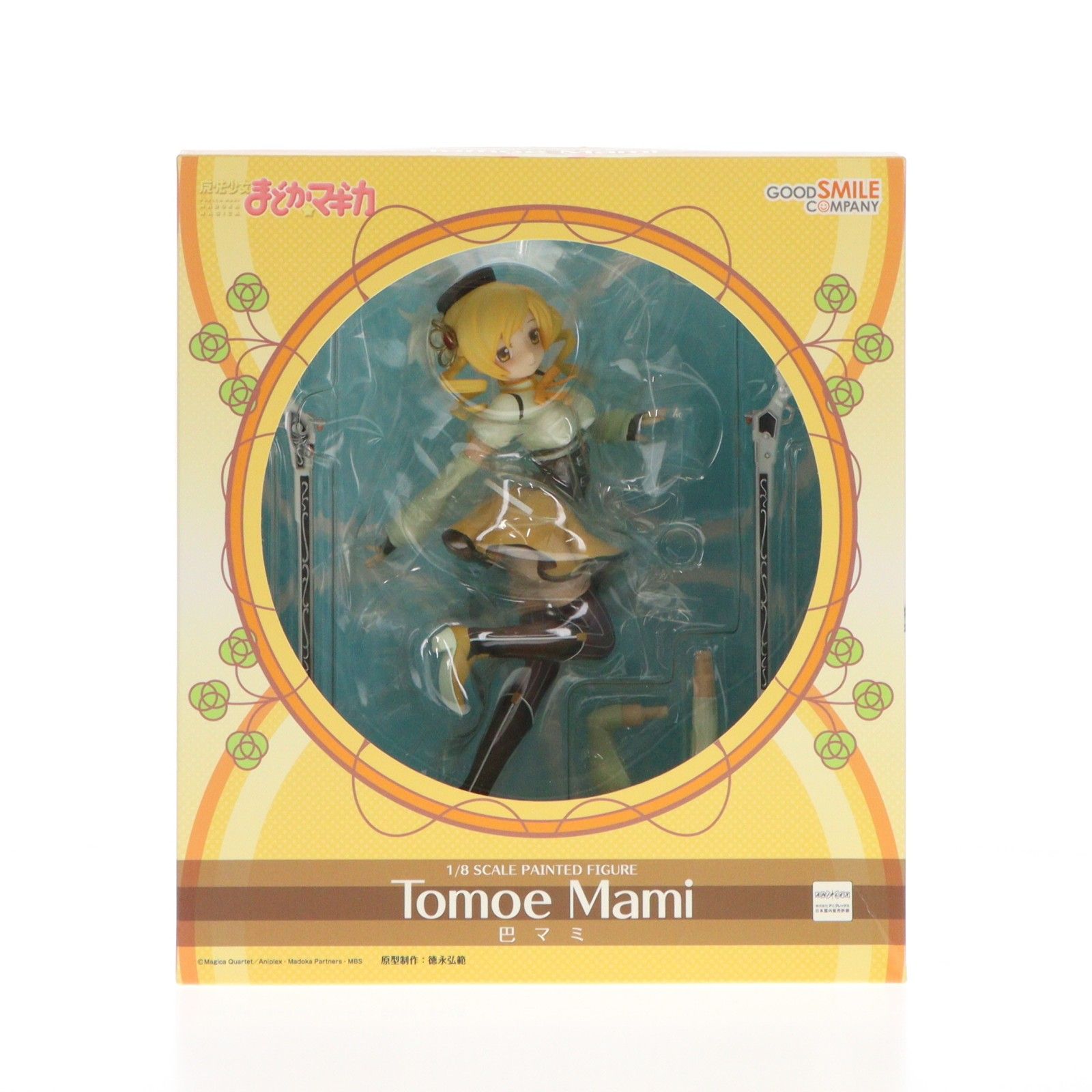 巴マミ(ともえまみ) 魔法少女まどか☆マギカ 1/8 完成品 フィギュア グッドスマイルカンパニー