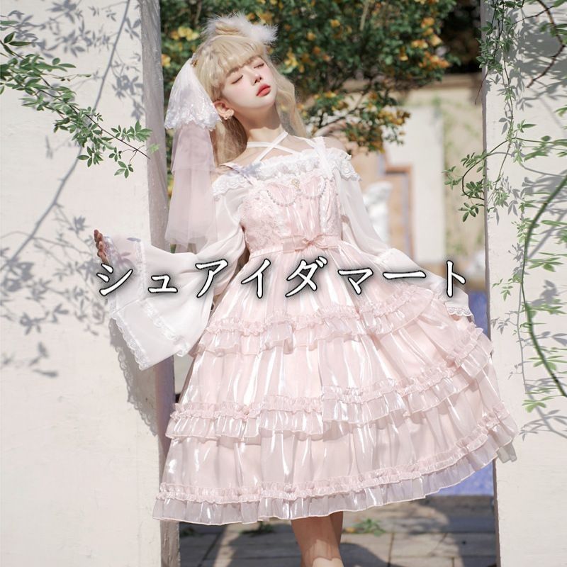 【XLサイズ】ロリータ ワンピース 甘ロリ 洋服 洋装 Lolita JSK 可愛い 華やか エレガント 姫系 プリンセス風 お茶会 イベント 撮影会向け