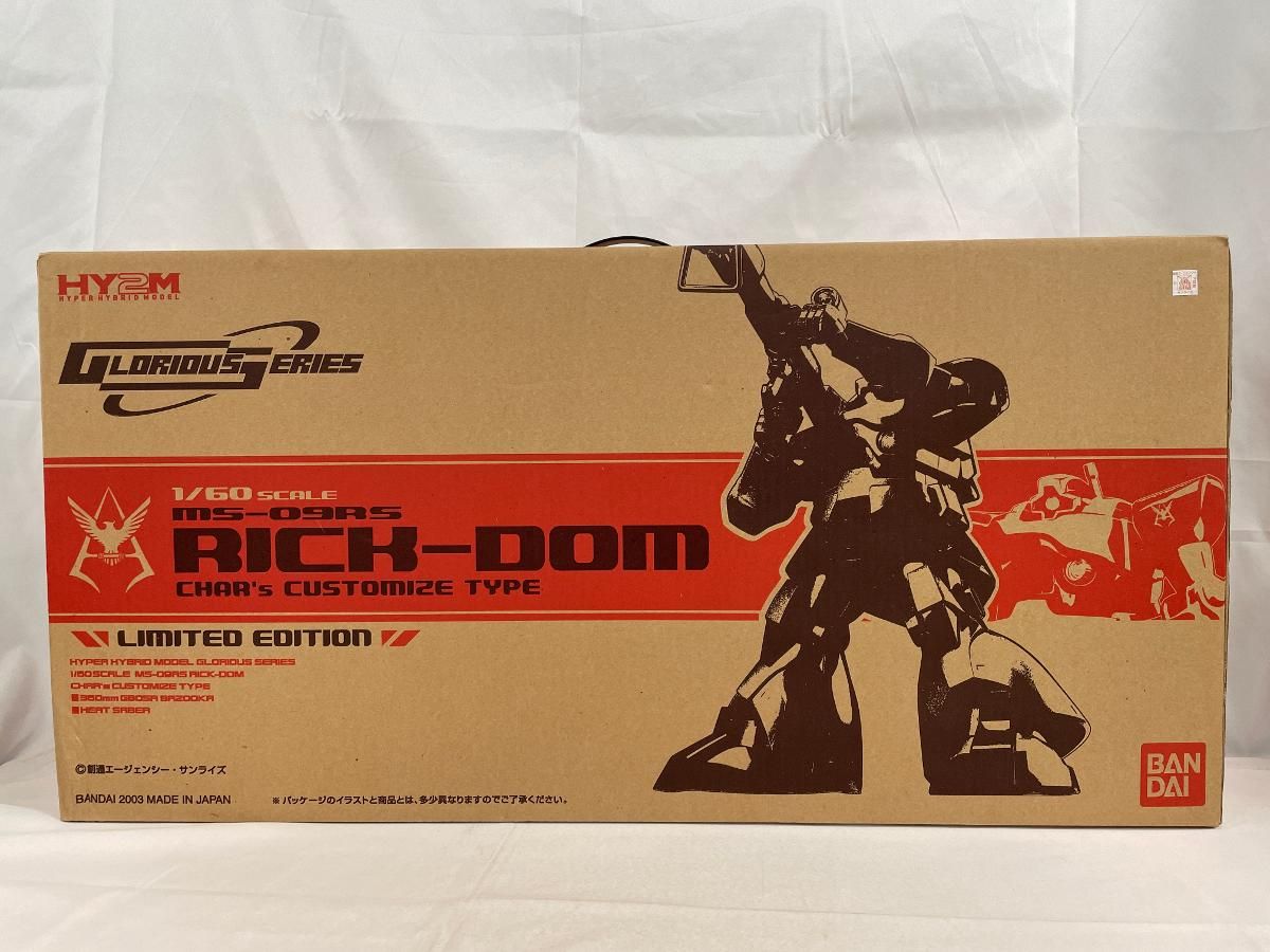 ♪【未開封】1/60 HY2M MS-09RS シャア専用リック・ドム 「機動戦士 ガンダム ギレンの野望」 ■＊同梱不可 ♪【未開封】1/60 HY2M MS-09RS シャア専用リック・ドム 「機動戦士