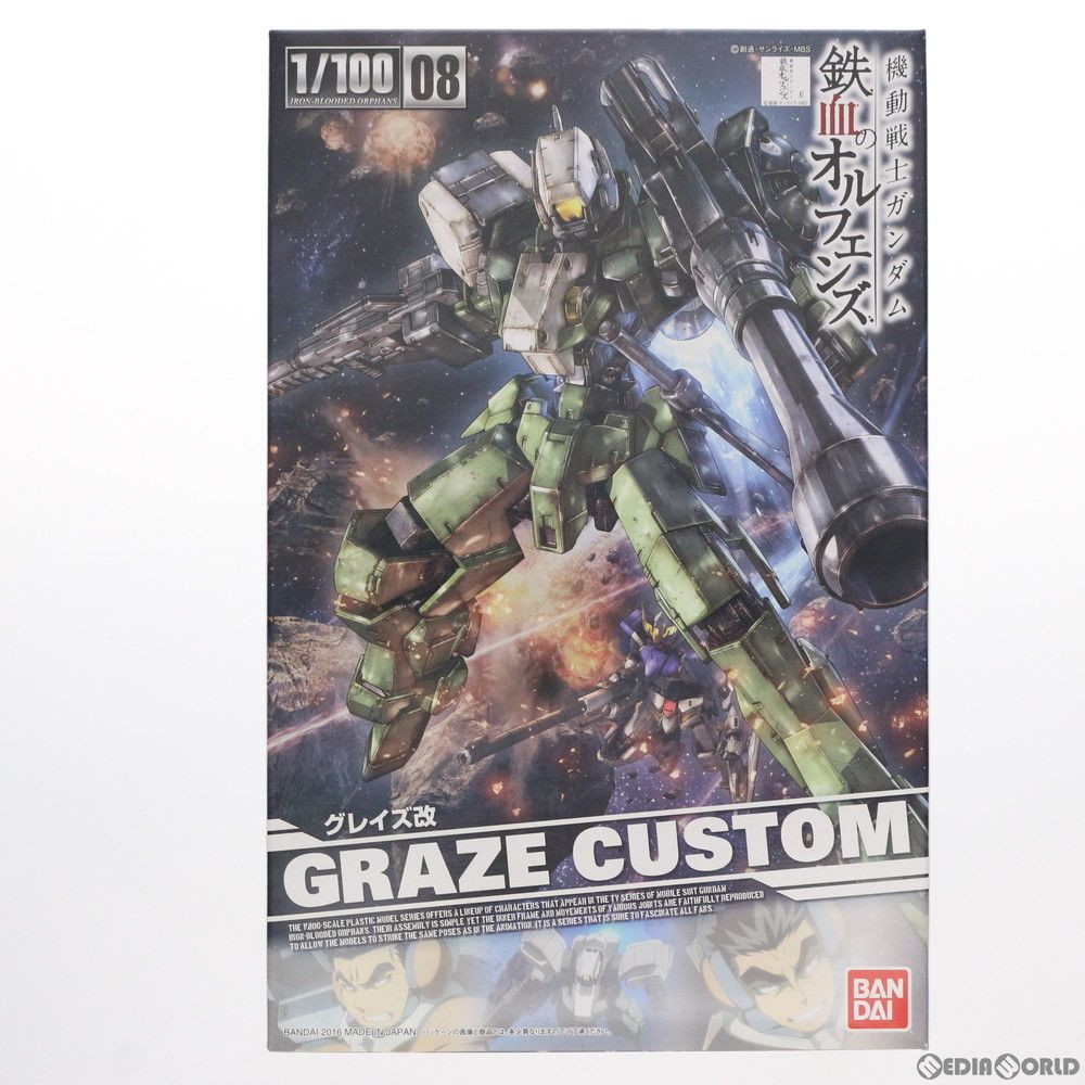 未組立品　1/100 EB-06/tc グレイズ改 1/100 EB-06/tc グレイズ改 機動戦士ガンダム 鉄血のオルフェンズ