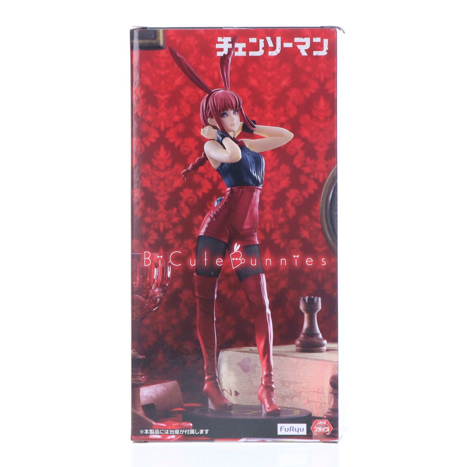 ラウンドワン限定 マキマ チェンソーマン BiCute Bunnies Figure