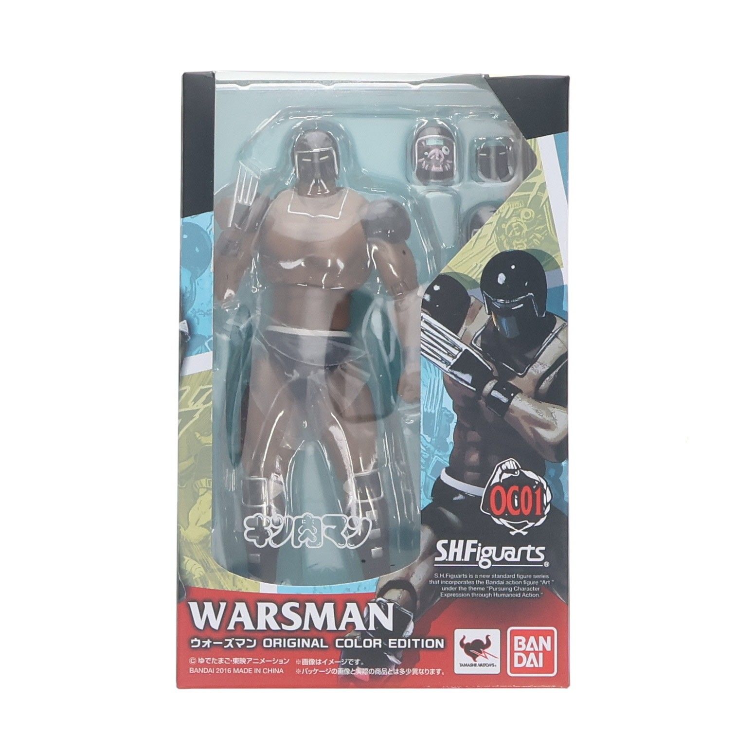 S.H.Figuarts Warsman EDICIÓN DE COLOR ORIGINAL Kinnikuman Figura móvil completa Bandai