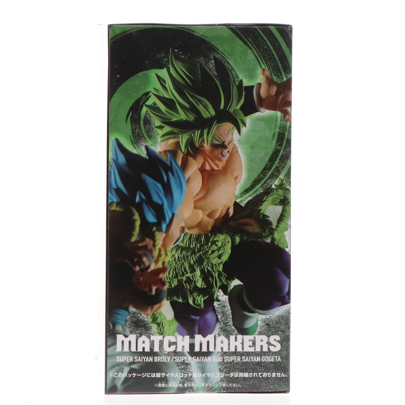 超サイヤ人ブロリー ドラゴンボール超(スーパー) MATCH MAKERS 超