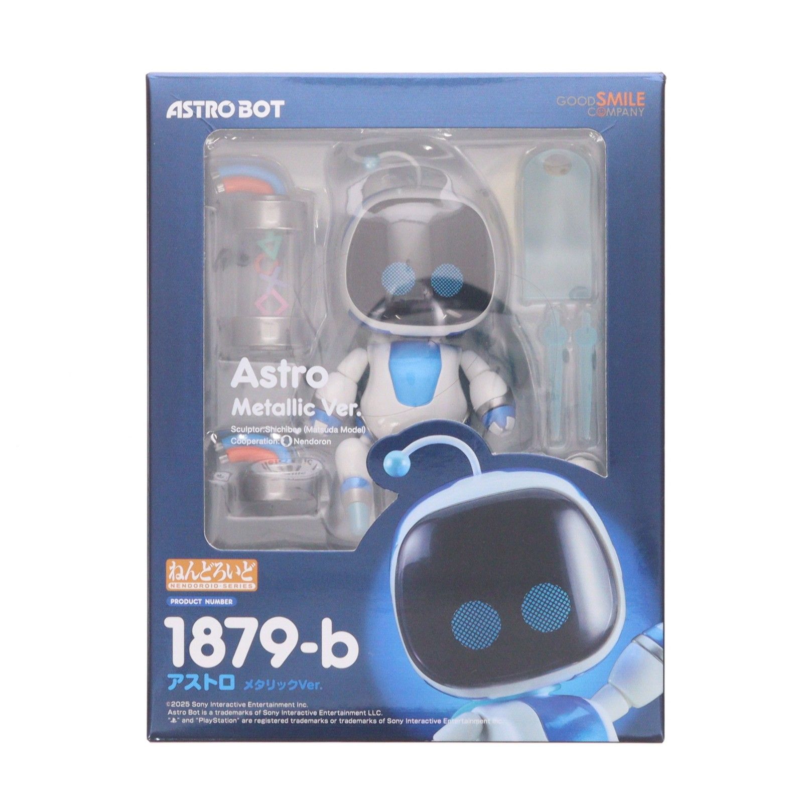 ねんどろいど 1879-b アストロ メタリックVer. ASTRO BOT(アスト