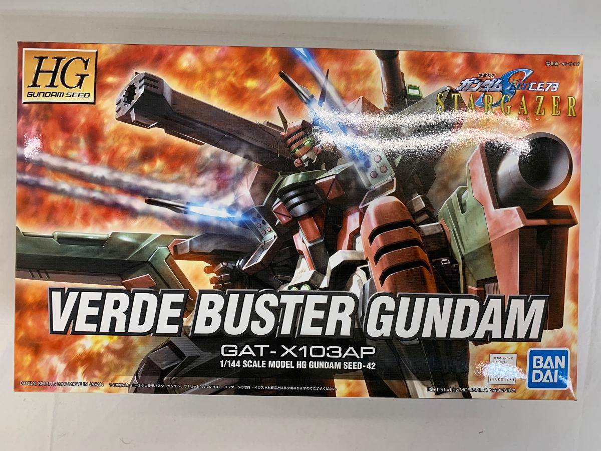 【未開封】1/144 HG GAT-X103AP ヴェルデバスターガンダム 「機動戦士ガンダムSEED C.E.73 STARGAZER」