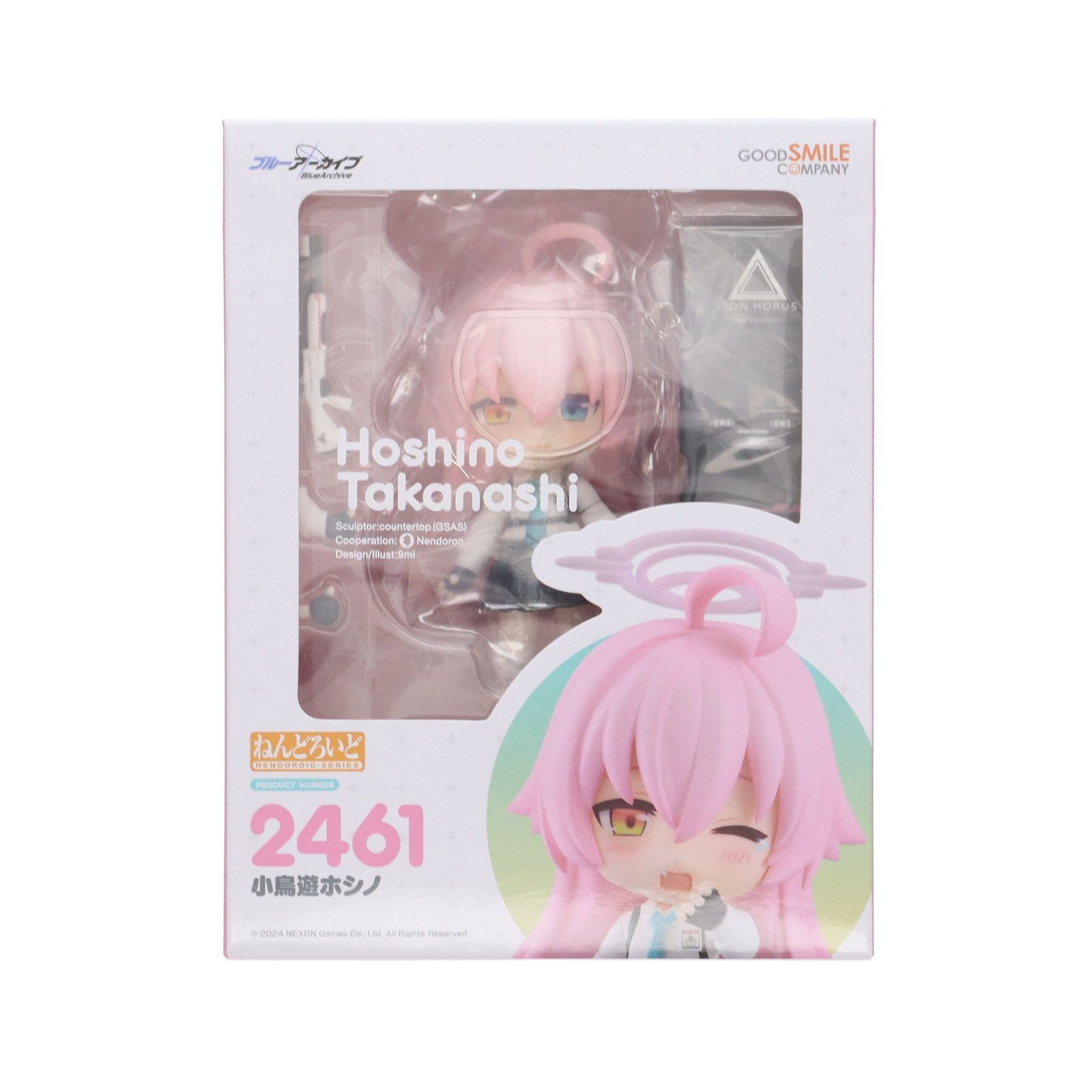 グッドスマイルカンパニー公式ショップ特典付属 ねんどろいど 2461