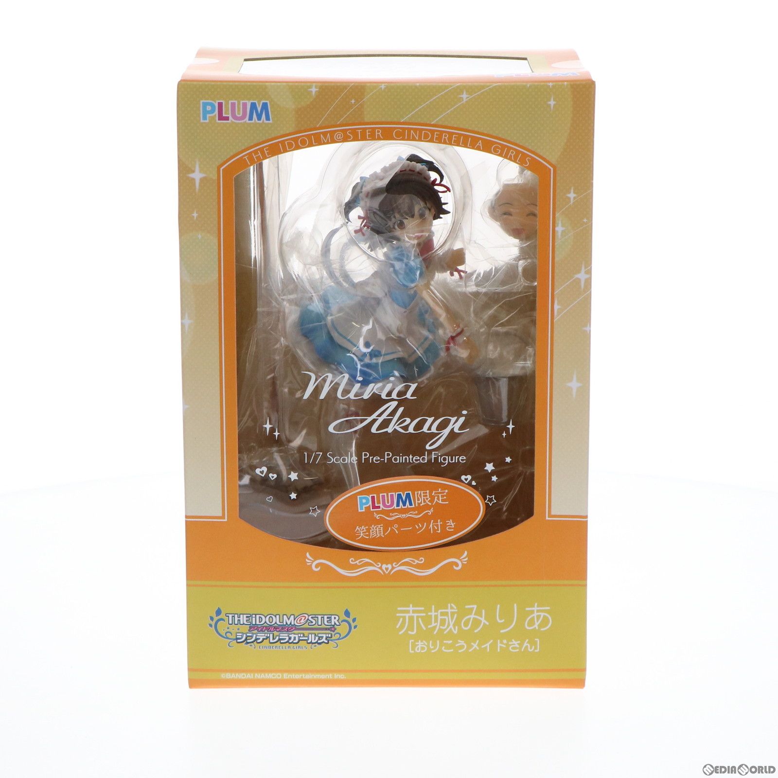 シンデレラ - (再販)赤城みりあ(あかぎみりあ)[おりこうメイドさん] アイドルマスター シンデレラガールズ 1/7 完成品 フィギュア(PF249) PLUM(プラム) PLUM直販限定特典付属 赤城みりあ[おりこうメイドさん](あかぎみりあ