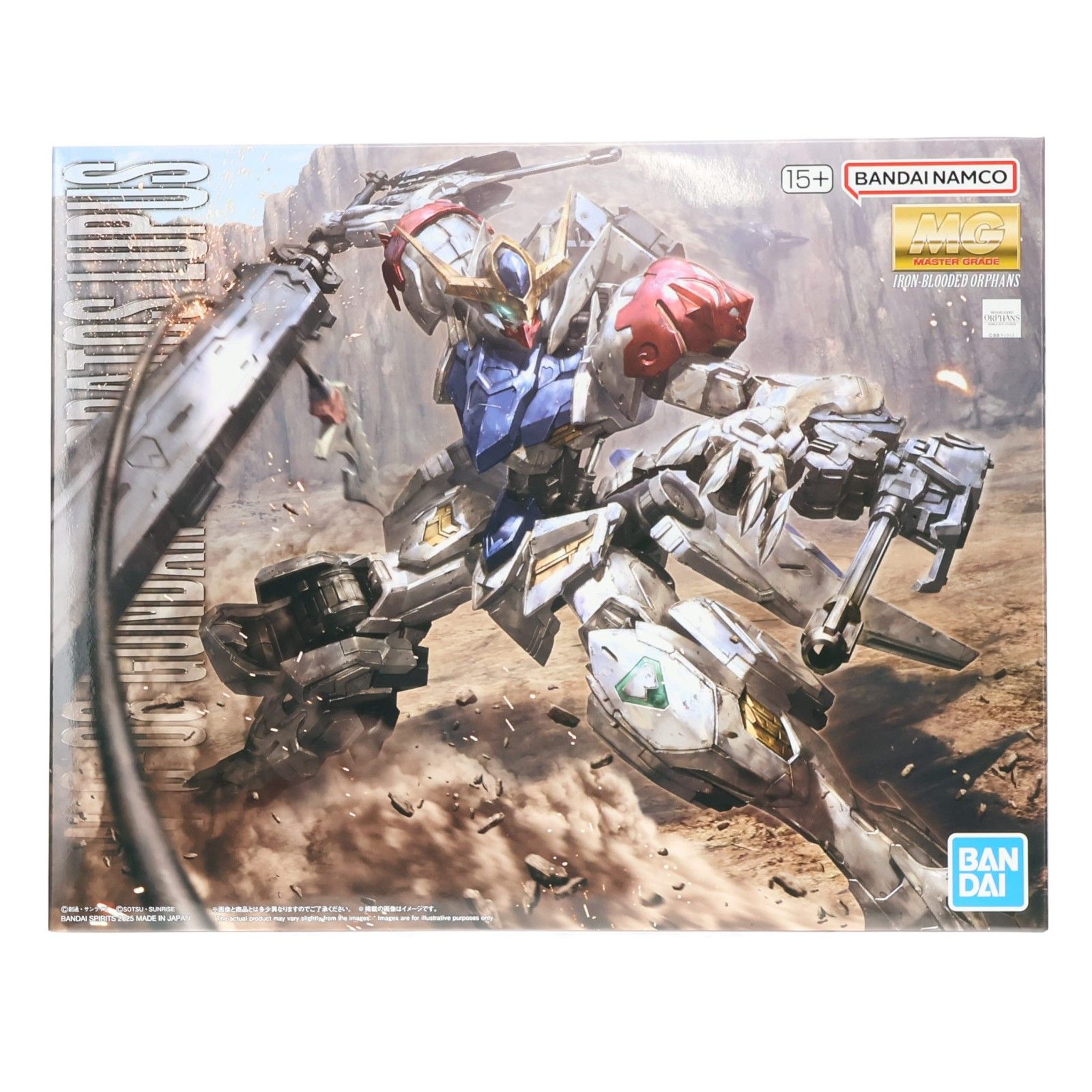 MG 1/100 ガンダムバルバトスルプス 機動戦士ガンダム 鉄血のオルフェンズ プラモデル(5069181) バンダイスピリッツ