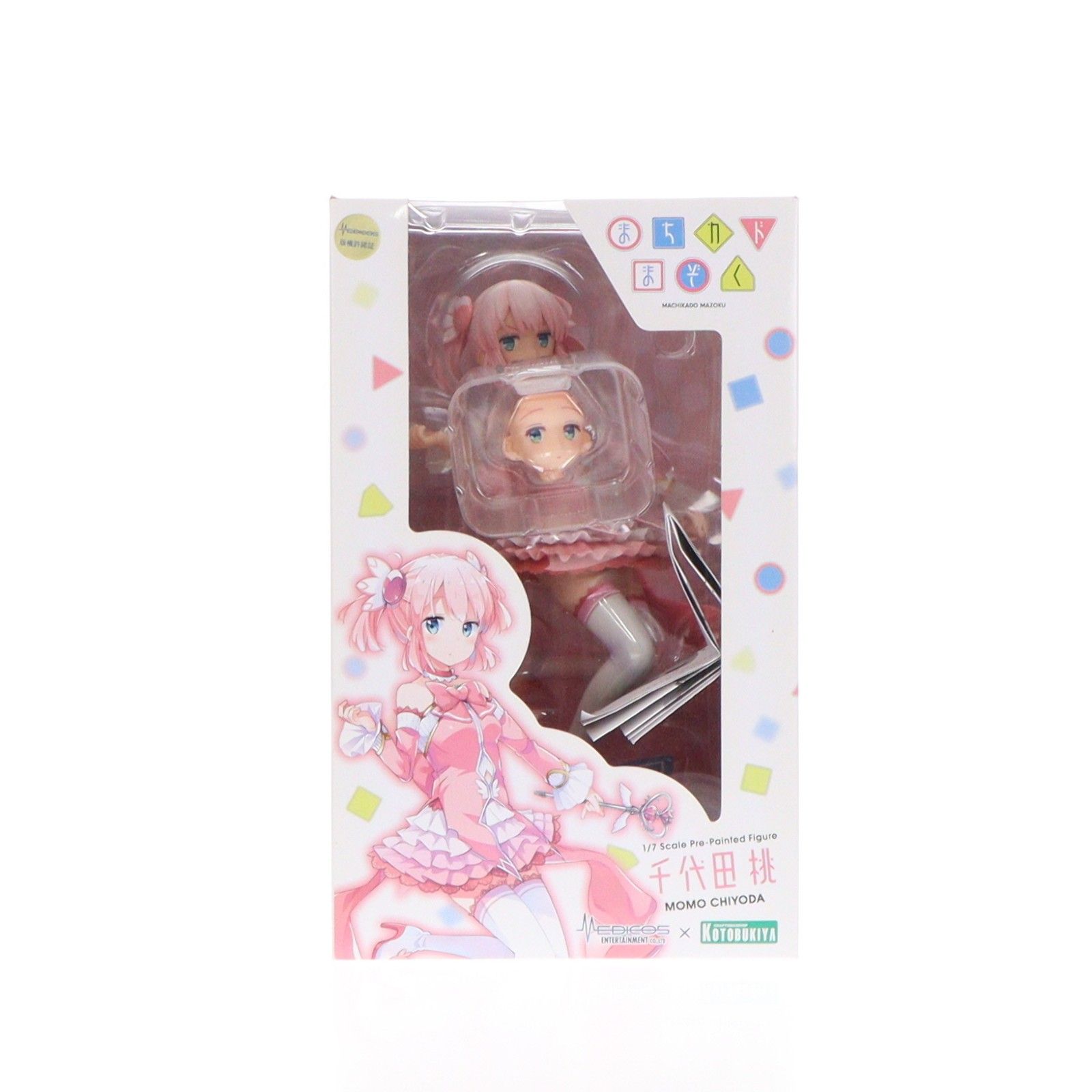 メディコスオンラインショップ&コトブキヤショップ限定特典付属 千代田桃(ちよだもも) まちカドまぞく 1/7 完成品 フィギュア(PP799) コトブキヤ