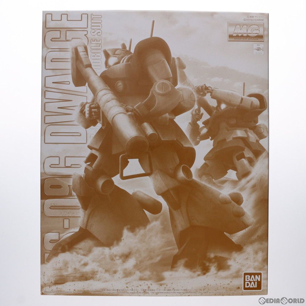 プレミアムバンダイ限定 MG 1/100 MS-09G ドワッジ 機動戦士ガンダムZZ(ダブルゼータ) プラモデル(5057009) バンダイスピリッツ