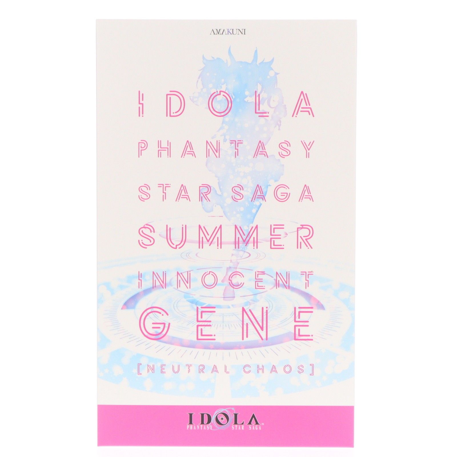 [Summer Innocent] Gene (Neutral Chaos) Hydra Phantasy Star Saga 1/7 Finished Figure Hobby Japan Online Shop & Post Hobby Atsugi Store Limited Hobby Japan/AMAKUNI (Amakuni)
