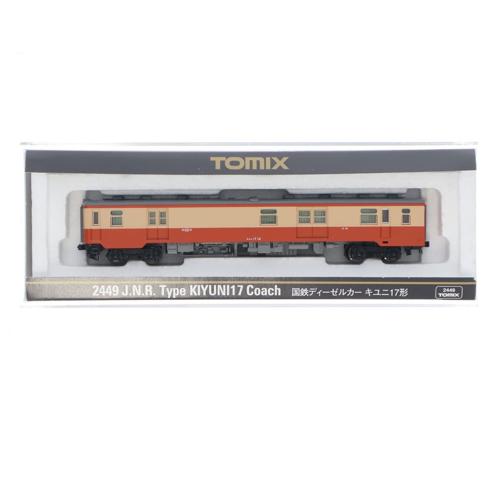 jr出品 TOMIX 2449 J.N.R. Type KIYUNI17 ディーゼルカー 鉄道模型 1円